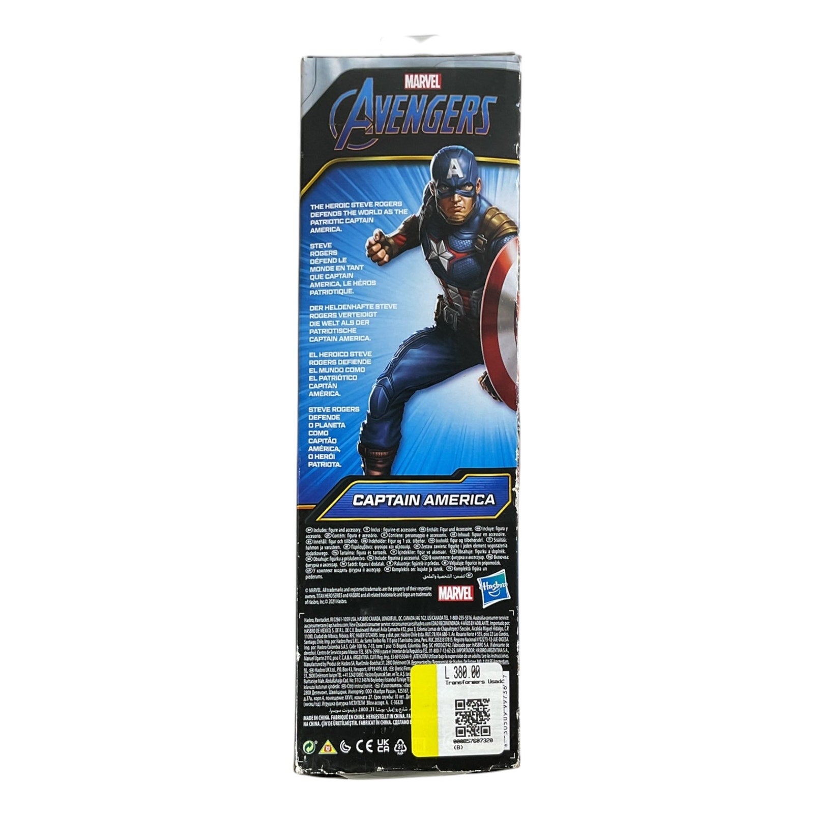 Capitán America (Marvel)