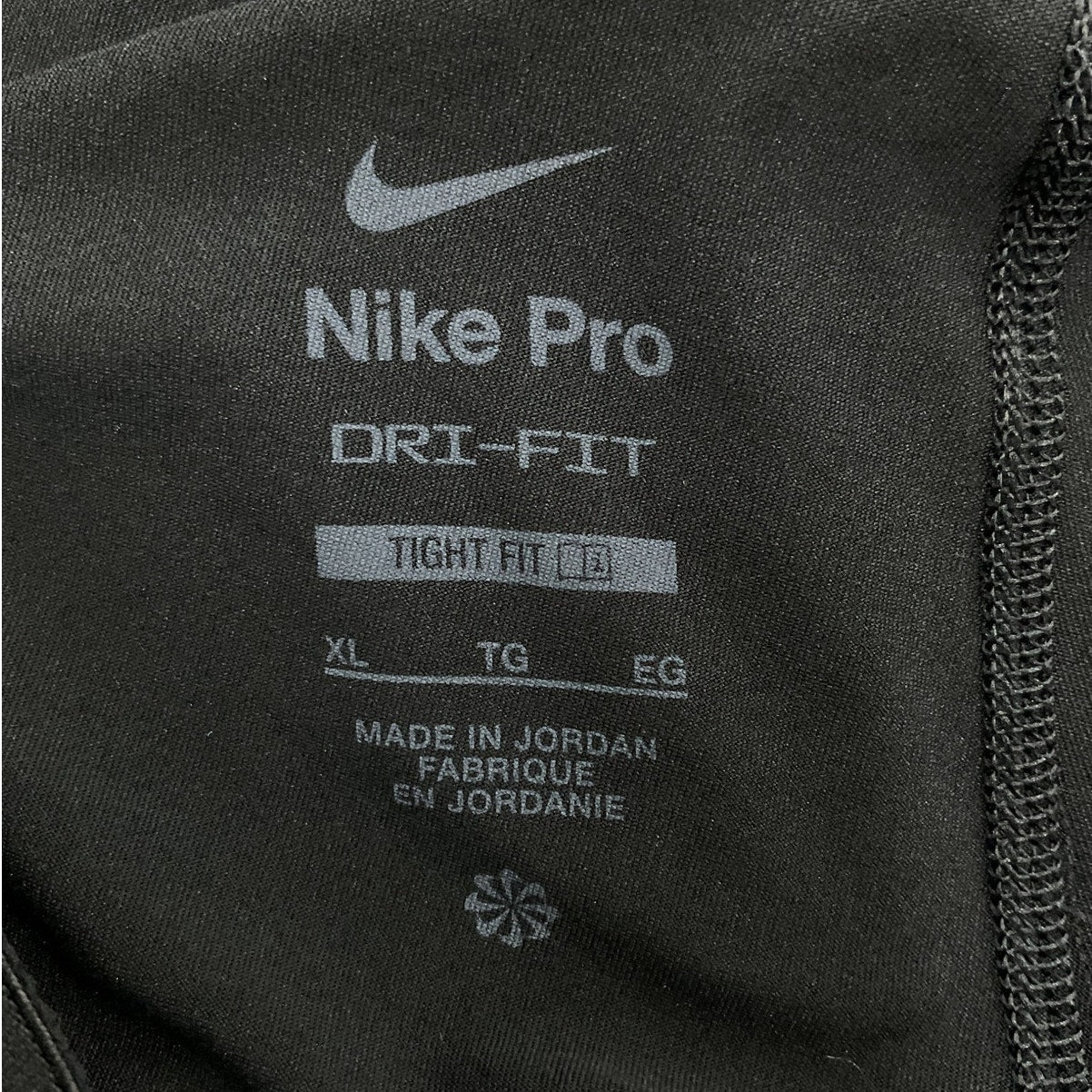Pans XL (Nike)