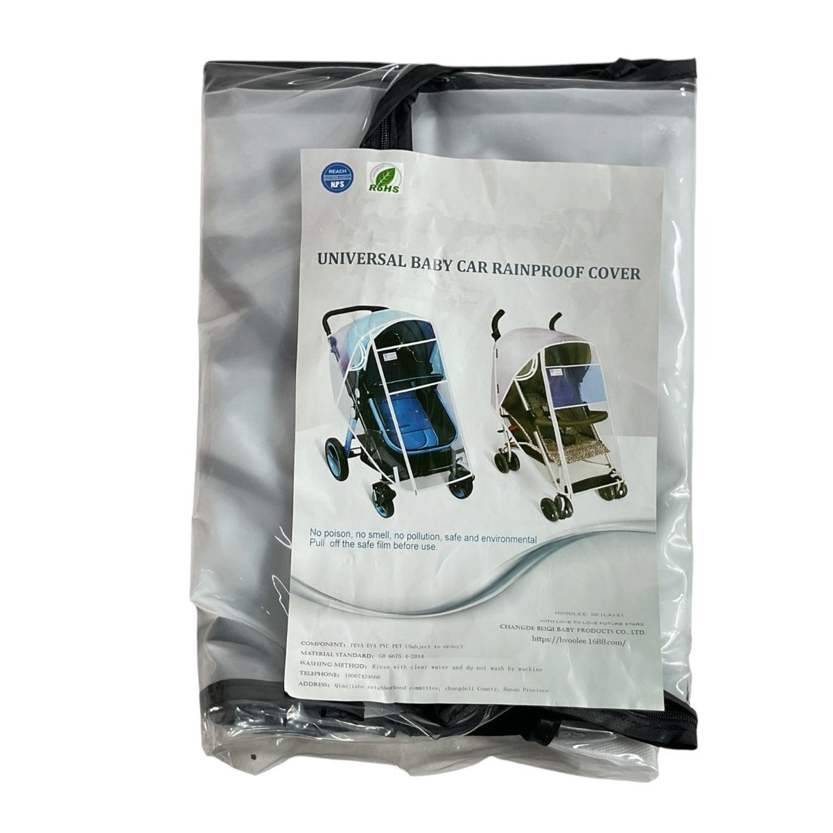 Cobertor para Coche de bebé