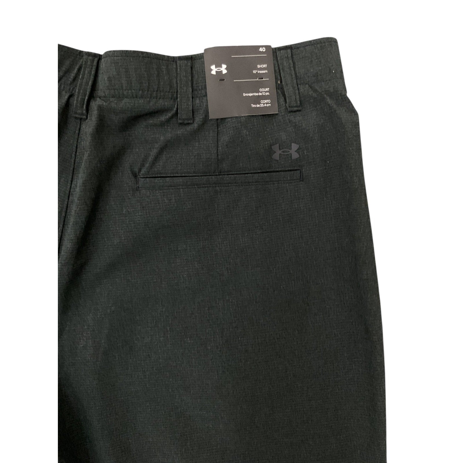 Short 40 (Under Armour)