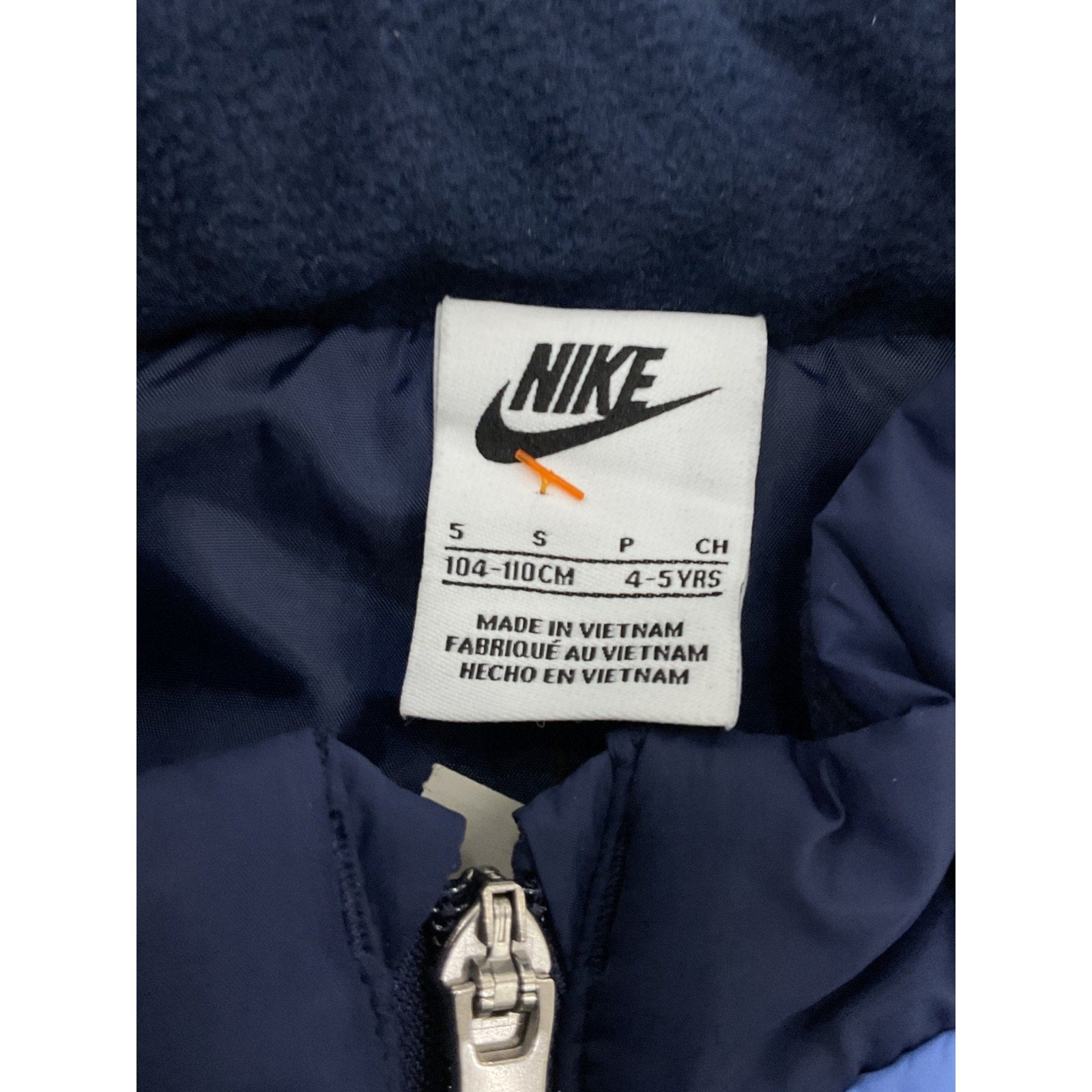 Chaleco Niño S (Nike)
