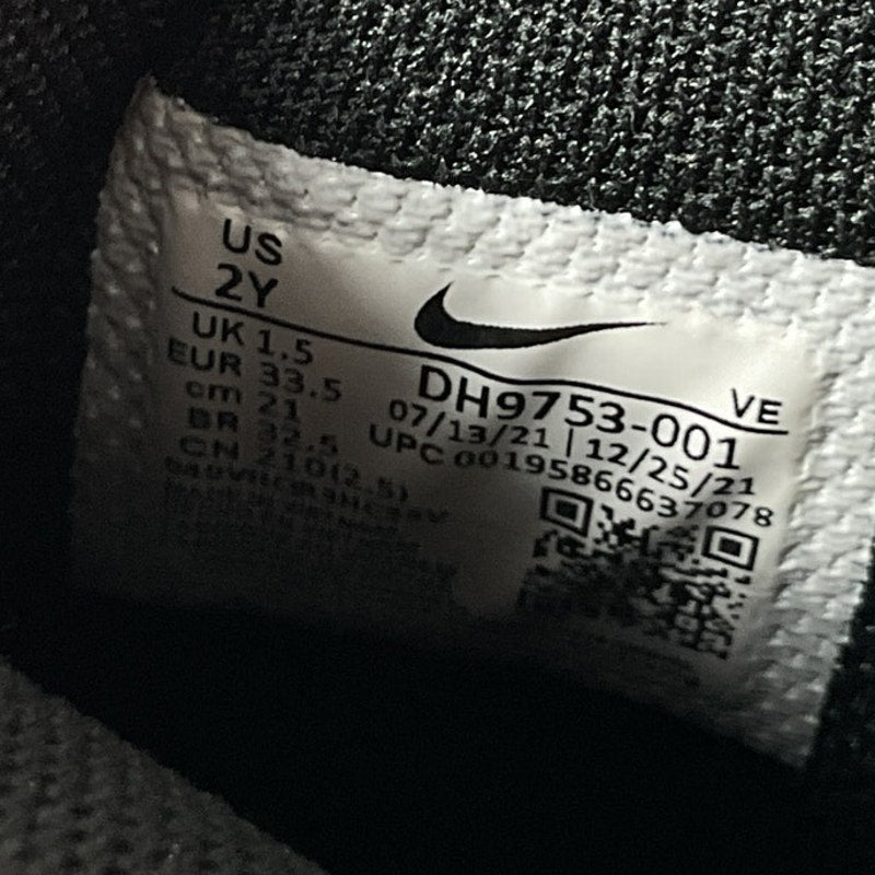 Tenis niño 2 (Nike)