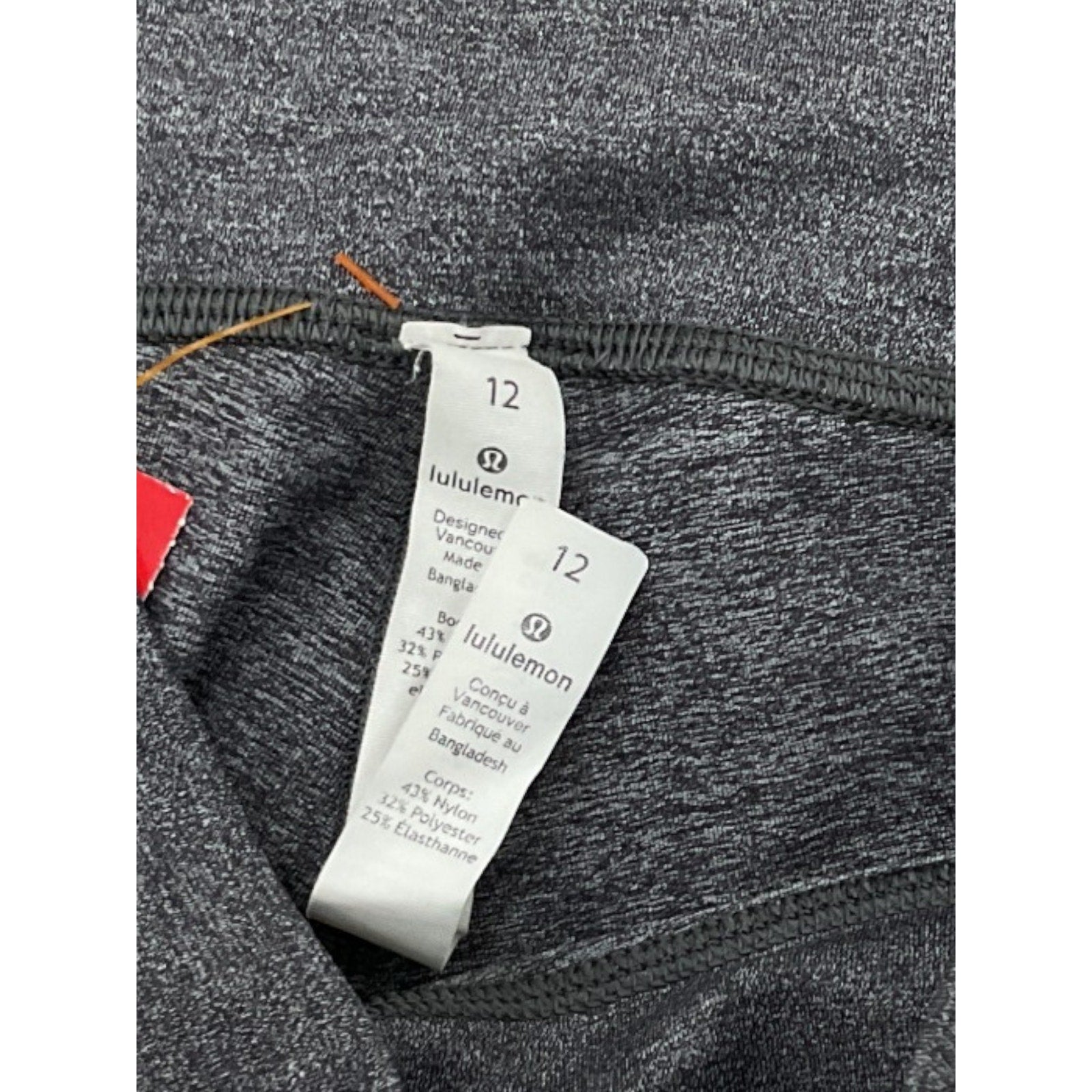 Pans 12 (Lululemon)