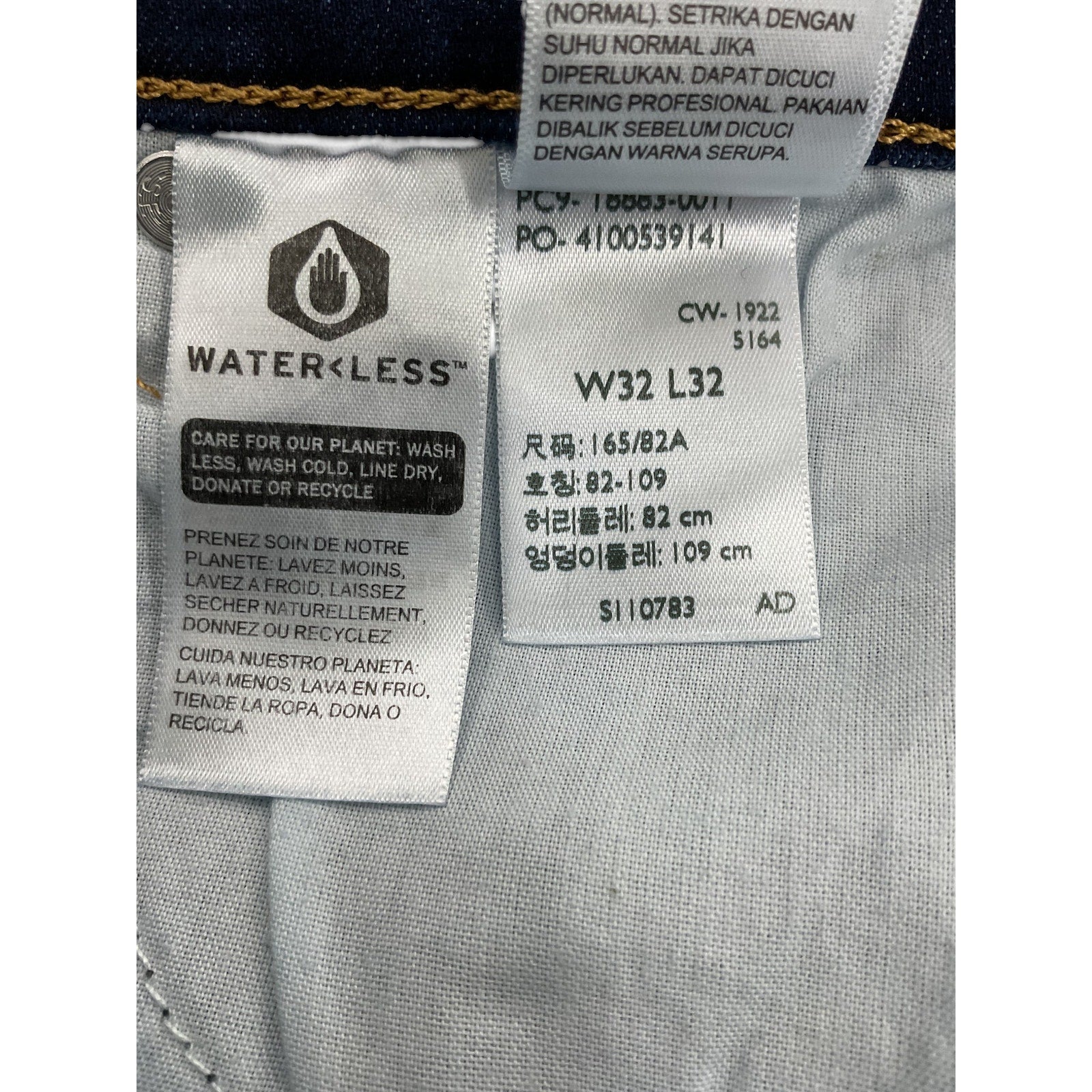 Jeans 32 (LEVIS)