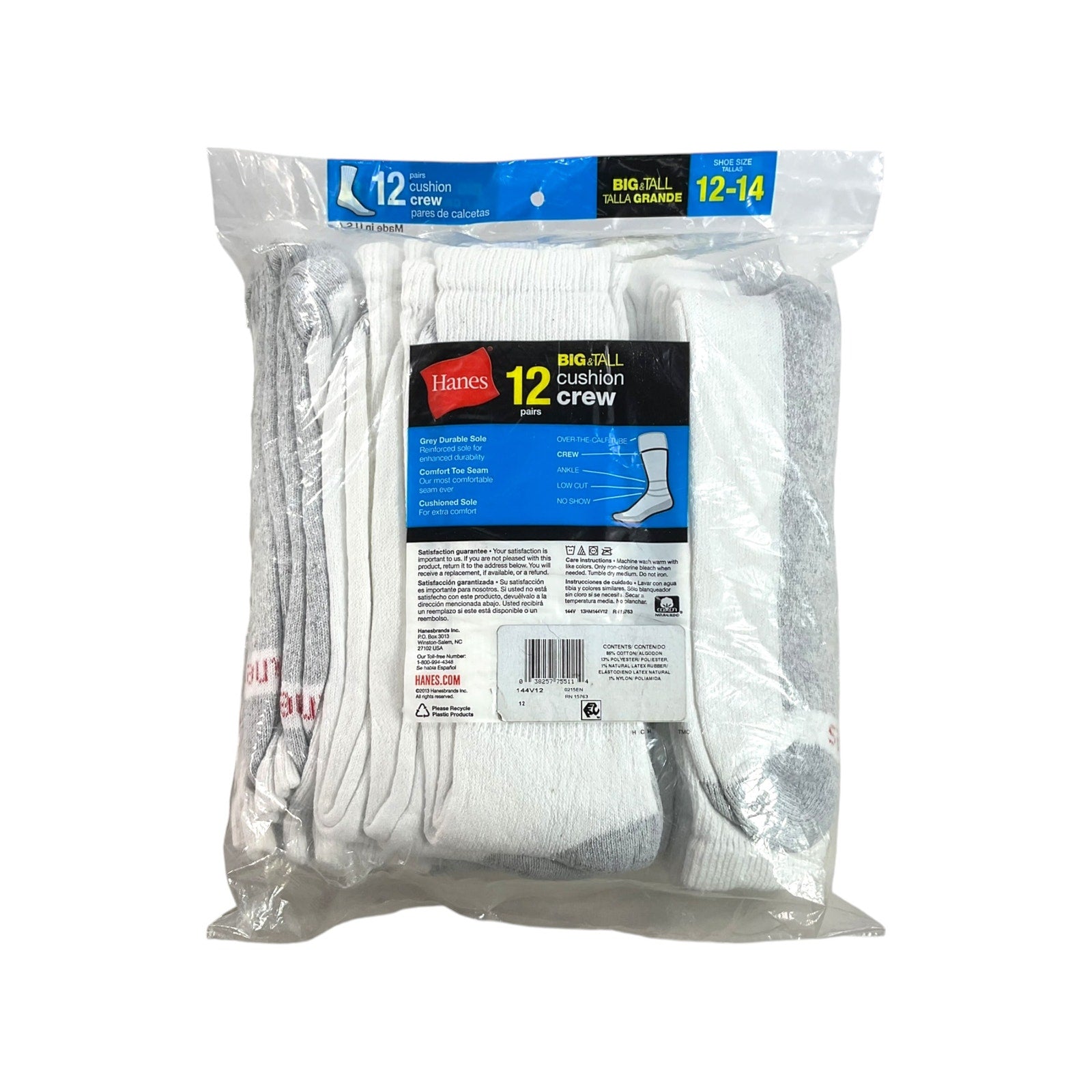 Set de Calcetas 12 - 14 (Hanes)
