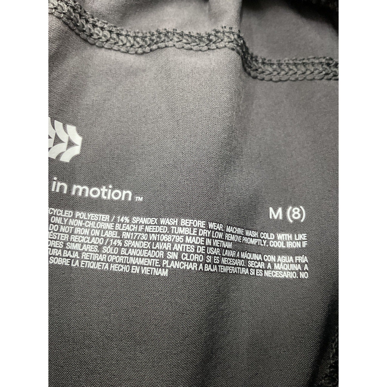 Pans Niño M (All in motion)