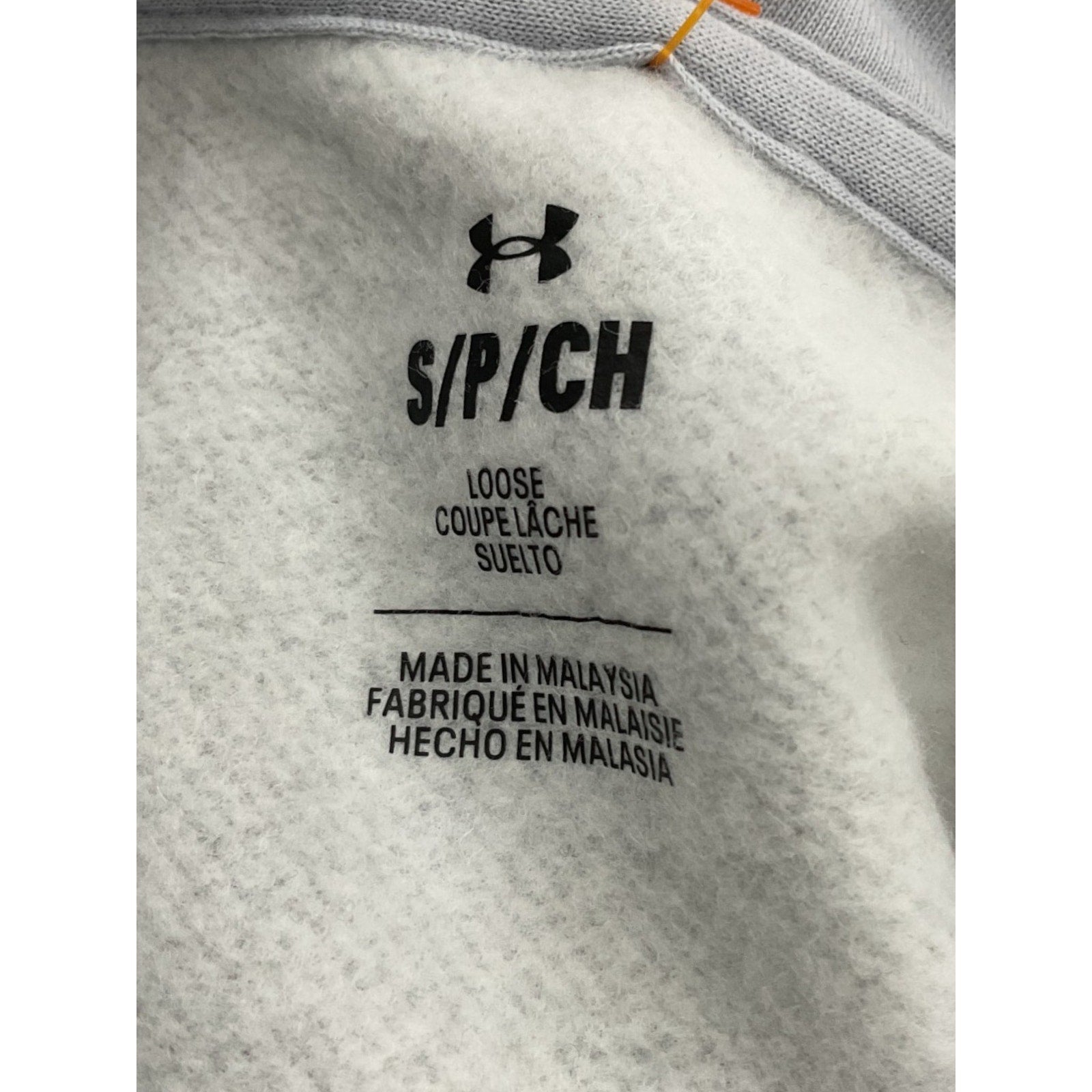 Sudadero S (Under Armour)