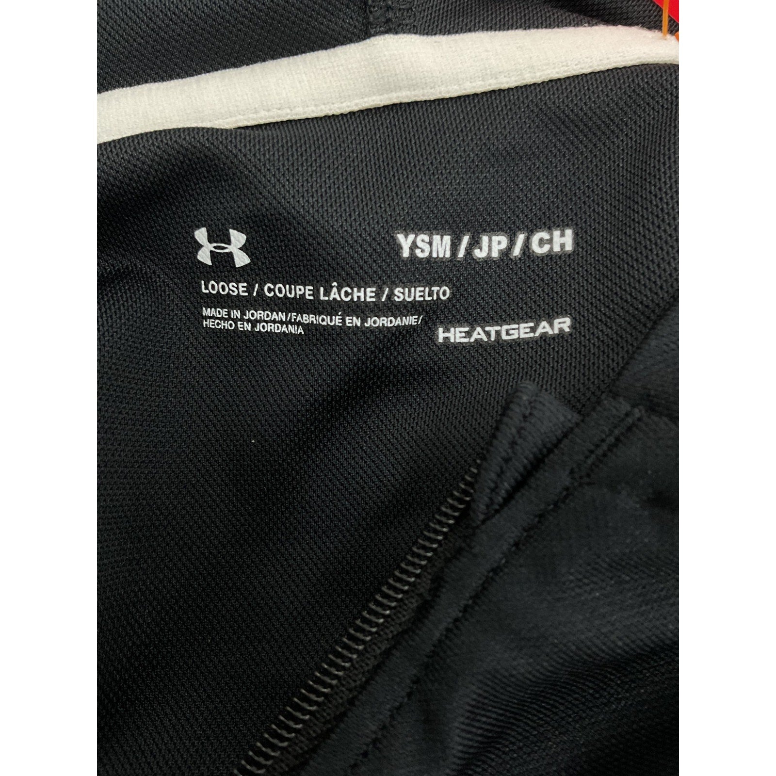 Sudadero Niño S (Under Armour)