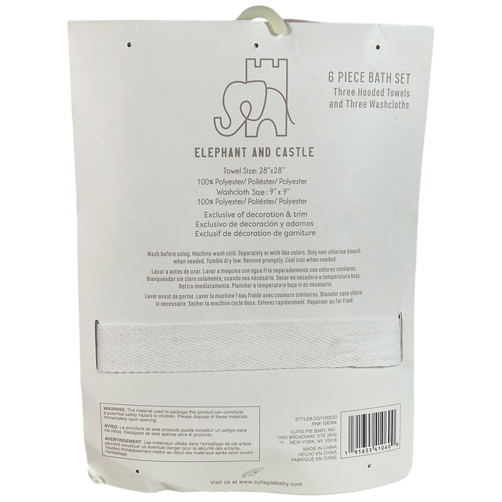 Set de salida de baño para bebé