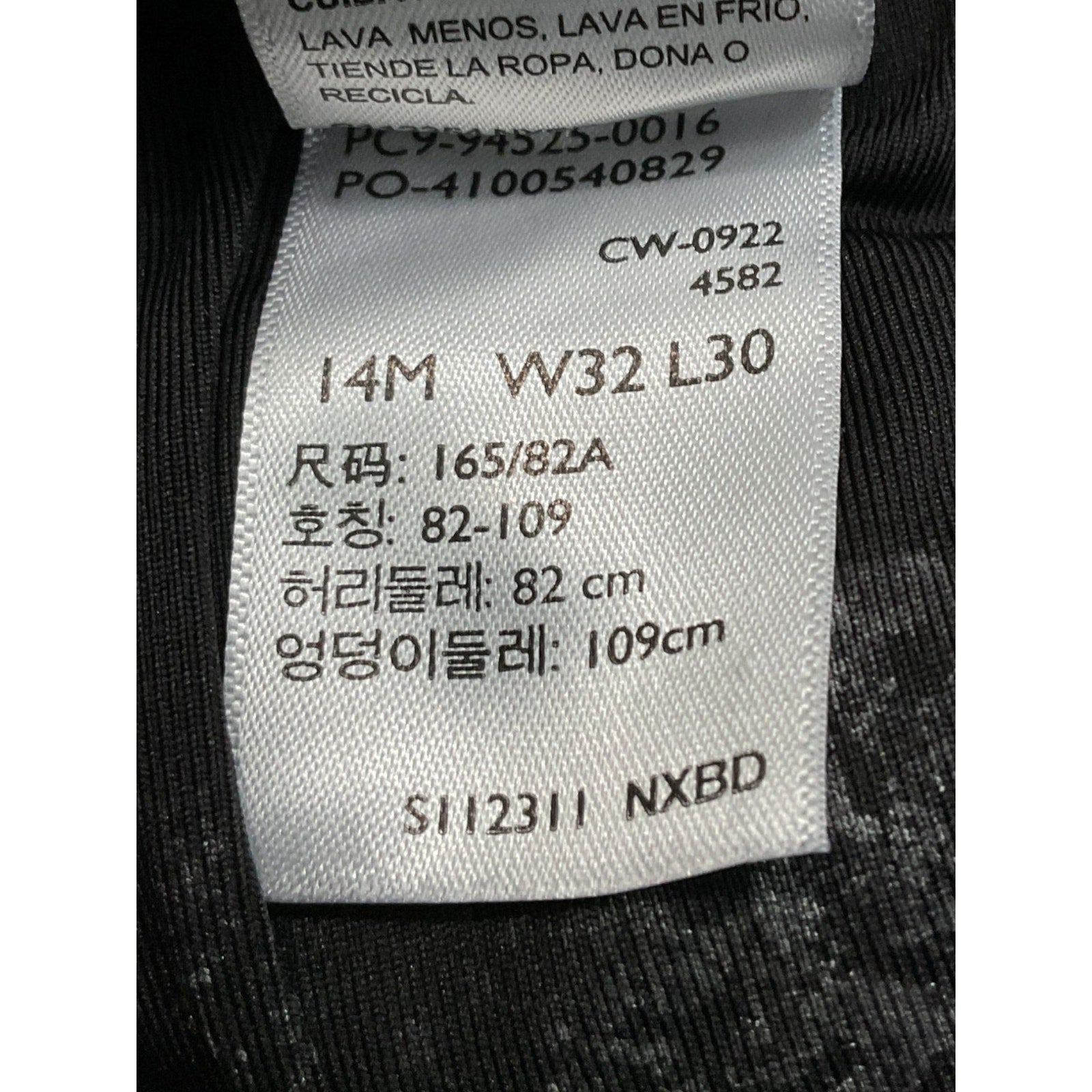 Pantalon 14 (Levi's)