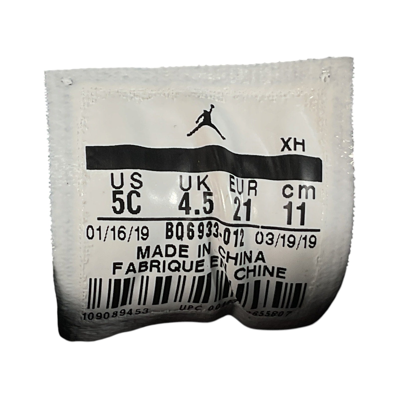 Tenis niño 5 (NIKE)