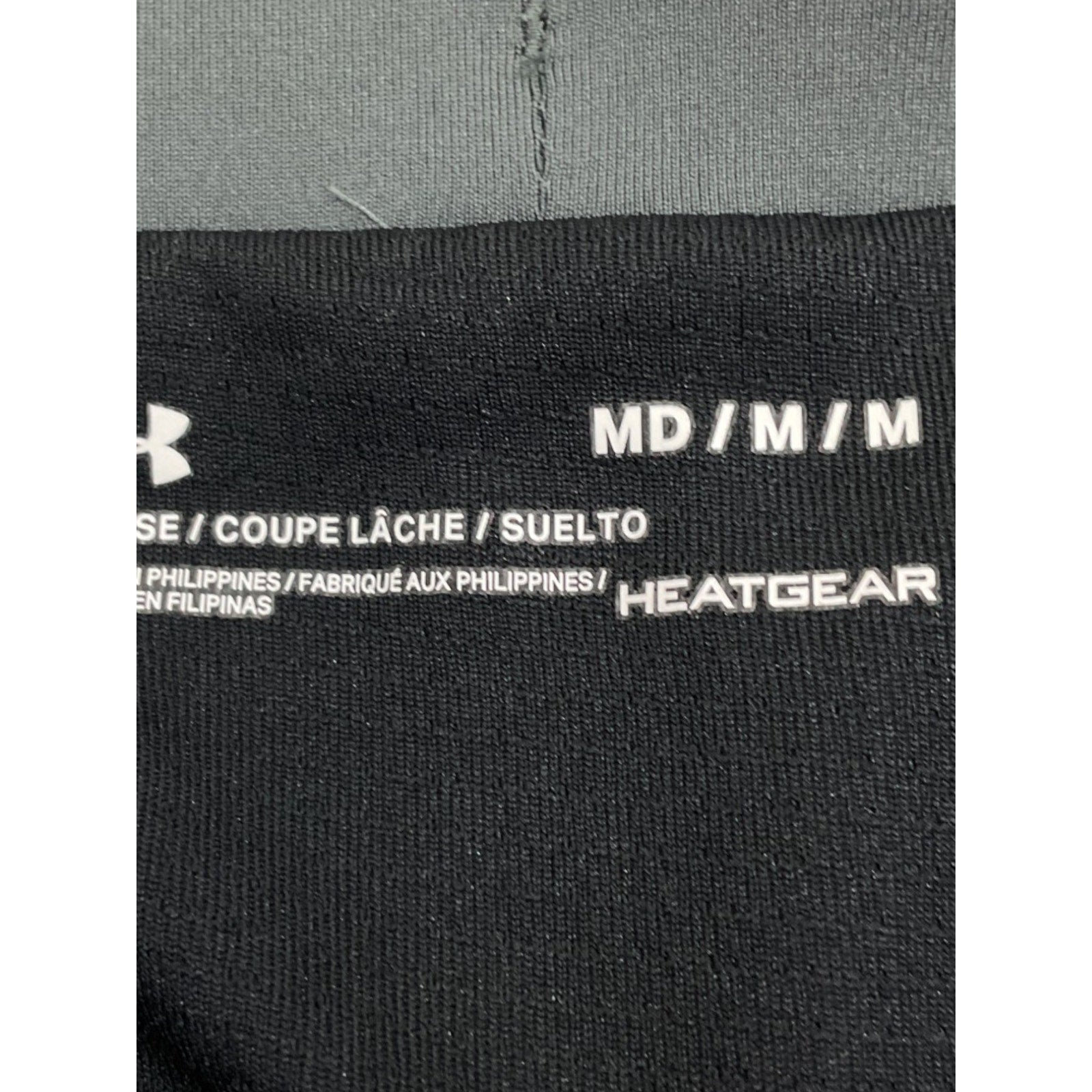 Short M (Under Armour)