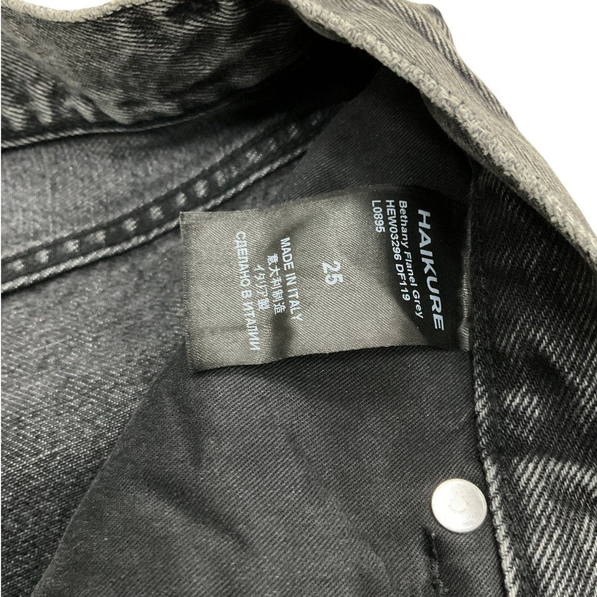 Jean 25