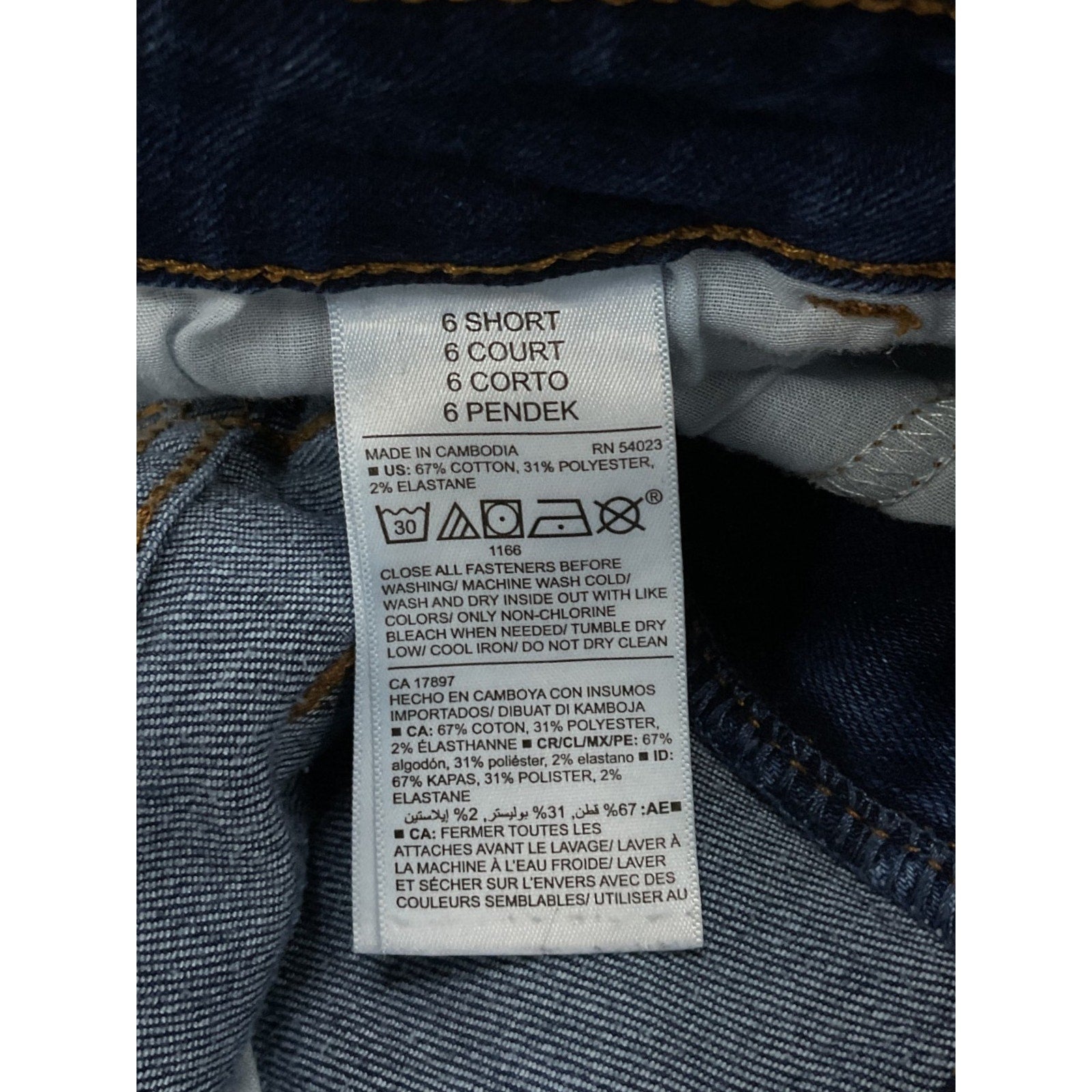 Jeans 6 (Old Navy)