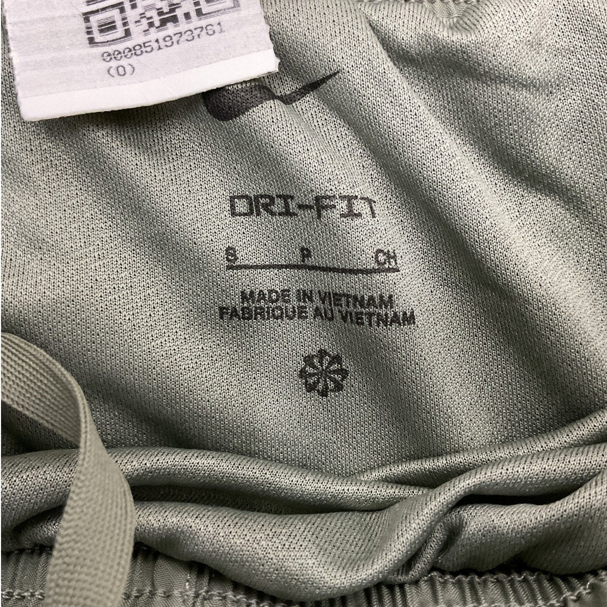 Short S (Nike)