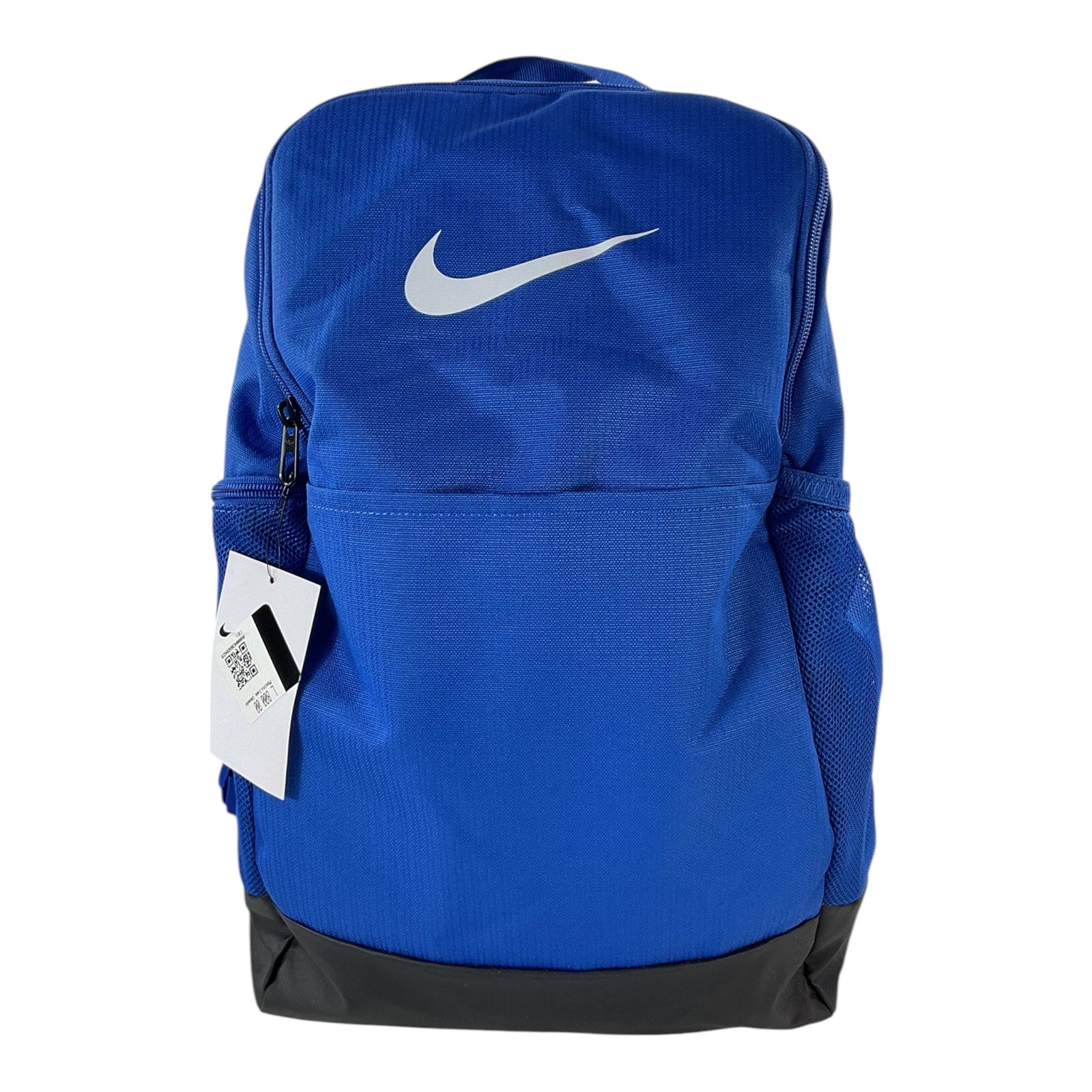 Mochila (Nike)