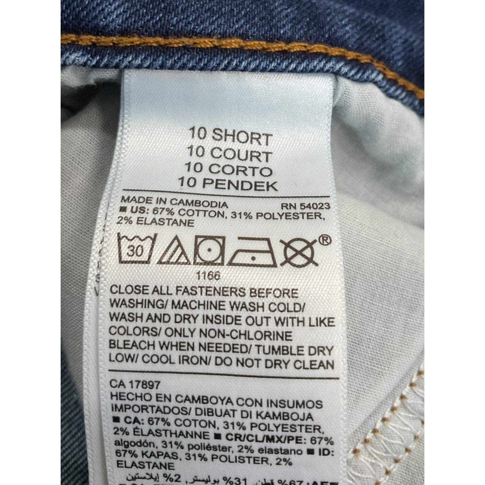 Jean 10 (Old Navy)