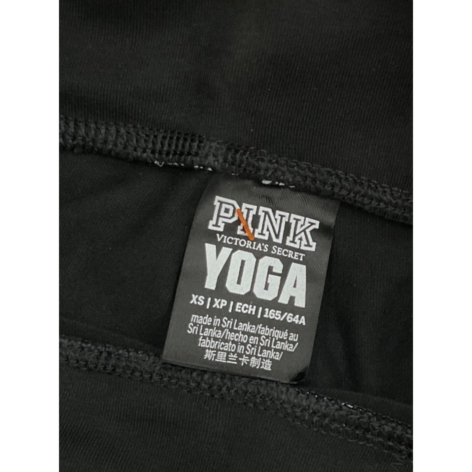 Pans XS (Victoria's Secret)