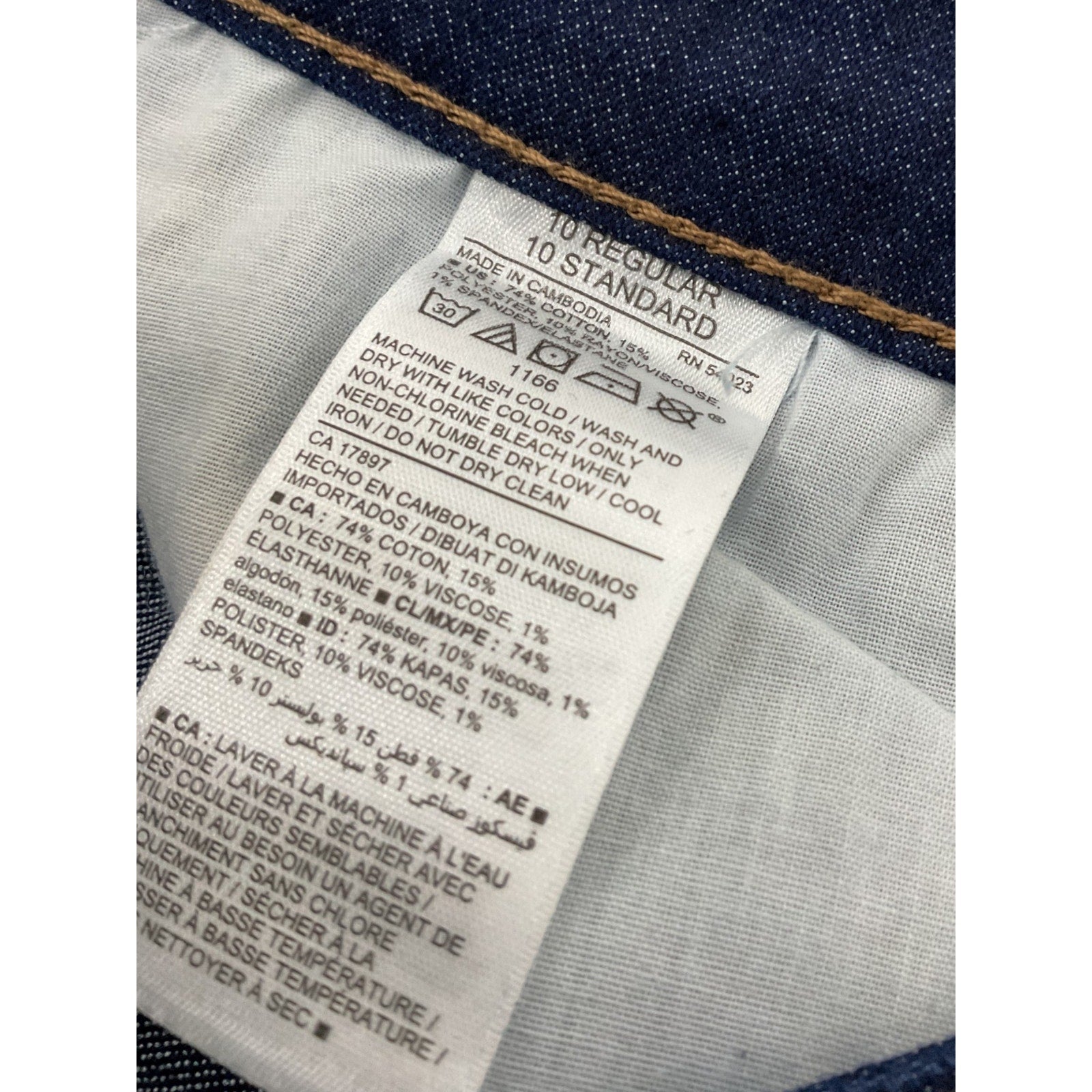 Jean 10 (Old Navy)