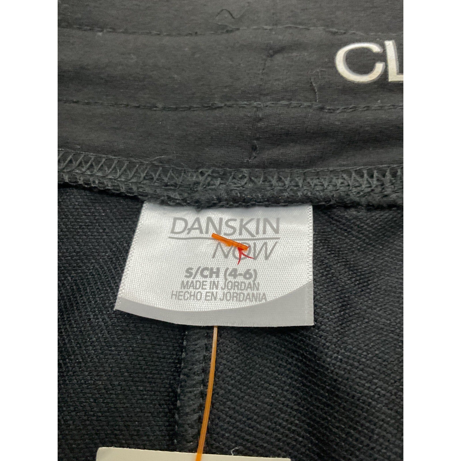 Short S (Danskin Now)
