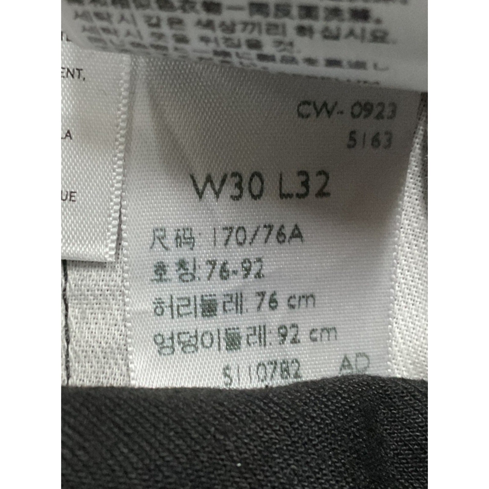 Jeans 30X32 (LEVIS)