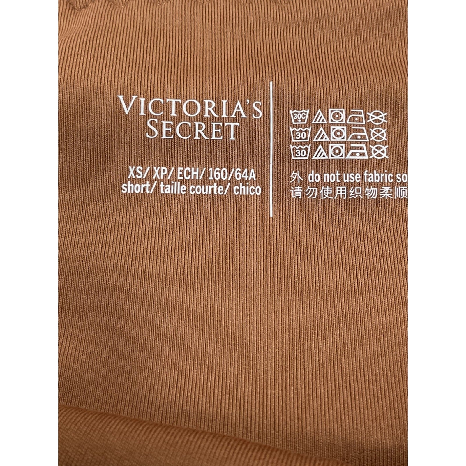 Pans XS (Victoria's Secret)