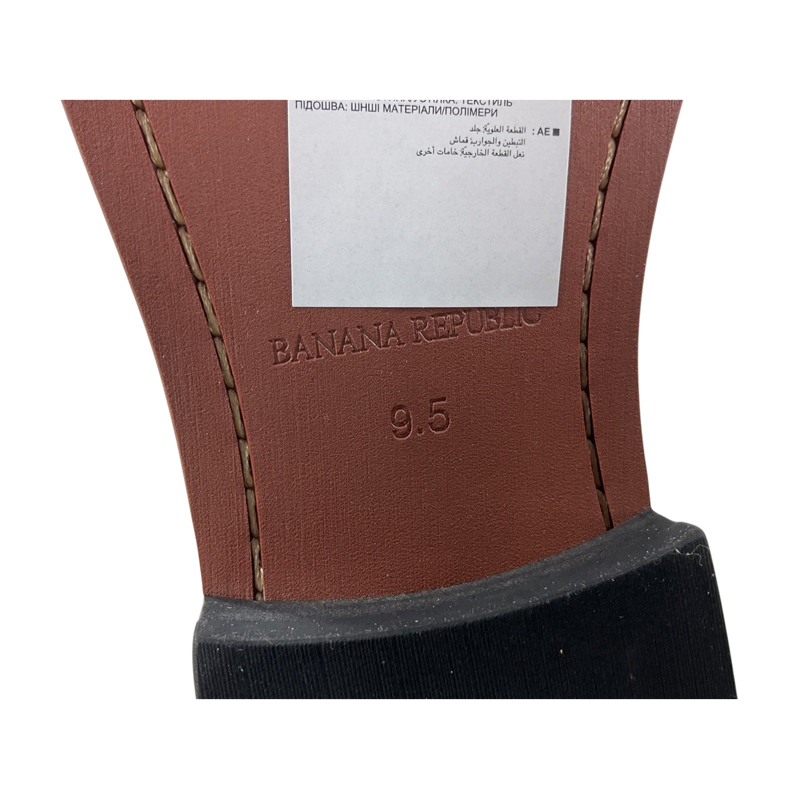 Zapato 9.5 (Banana Republic)
