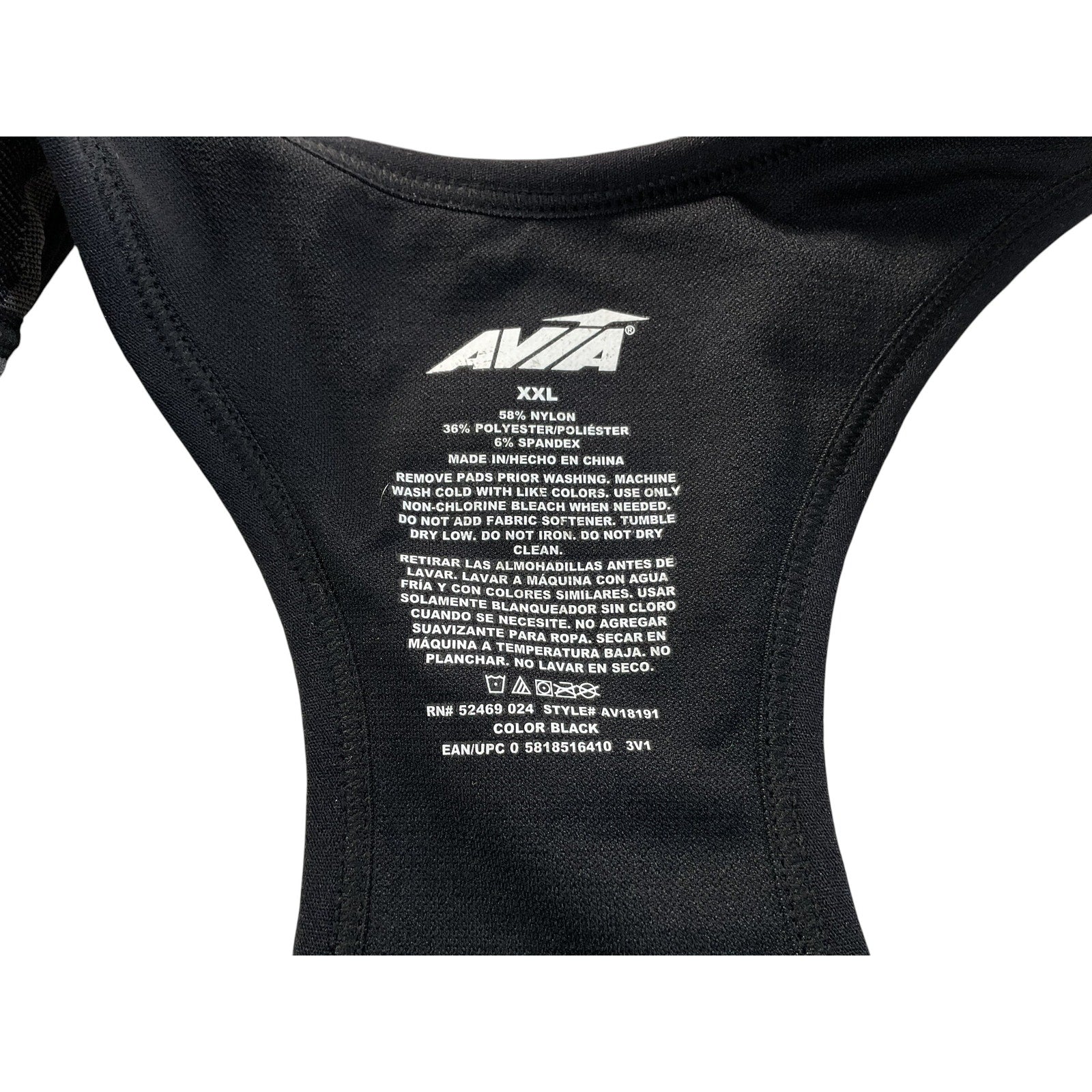 Top deportivo XXL (AVIA)