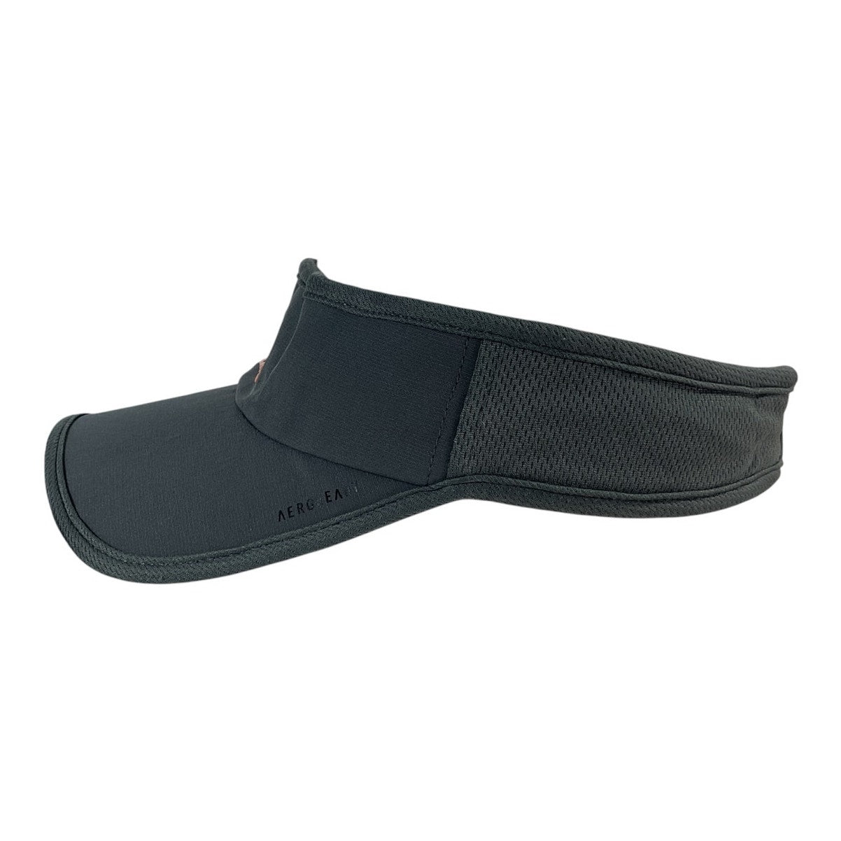 Visera (Adidas)