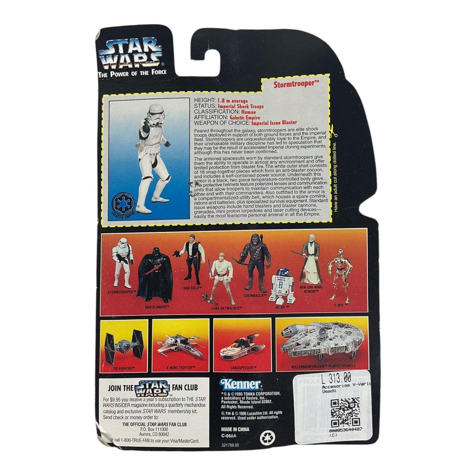 Stormtrooper (Star Wars)