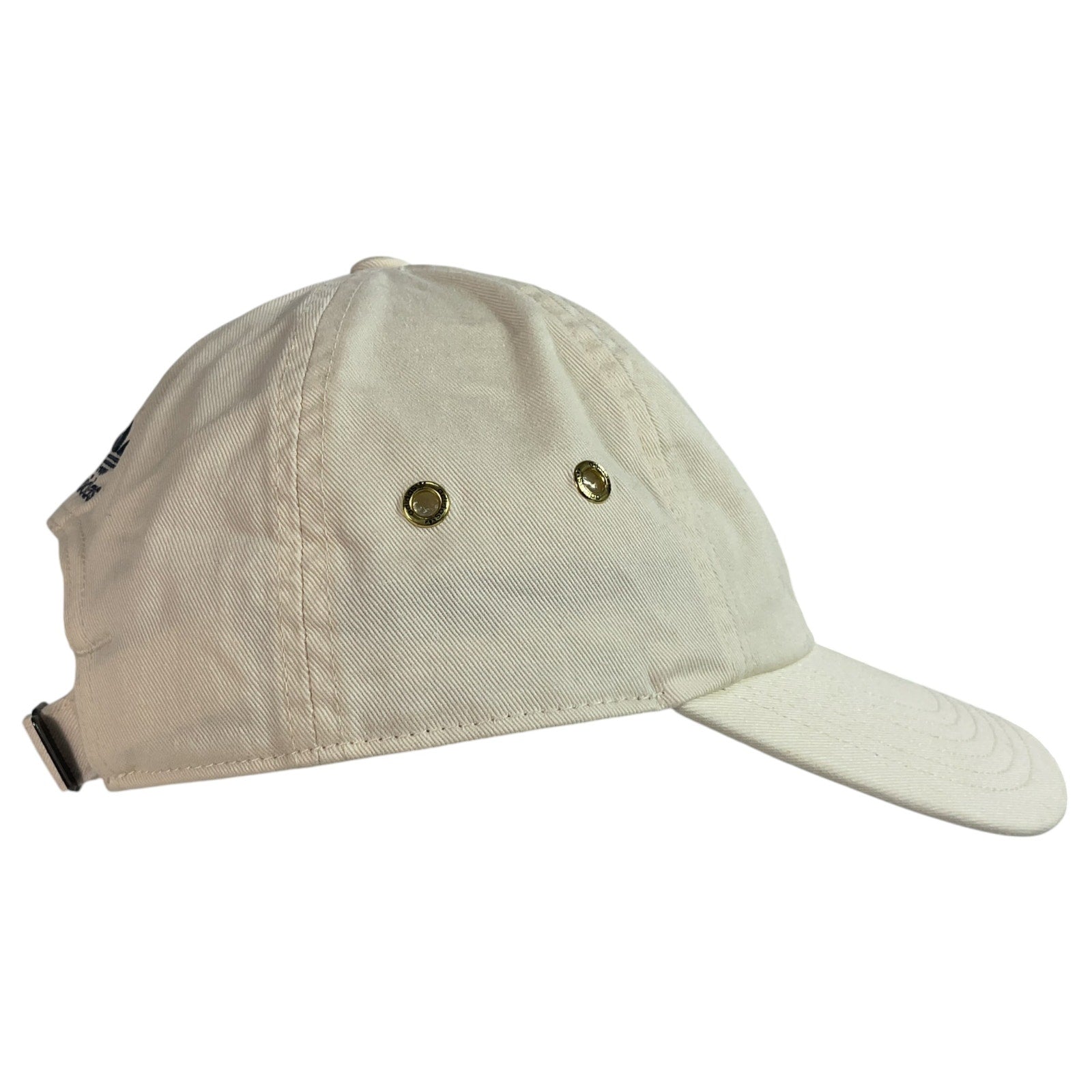 Gorra (Adidas)