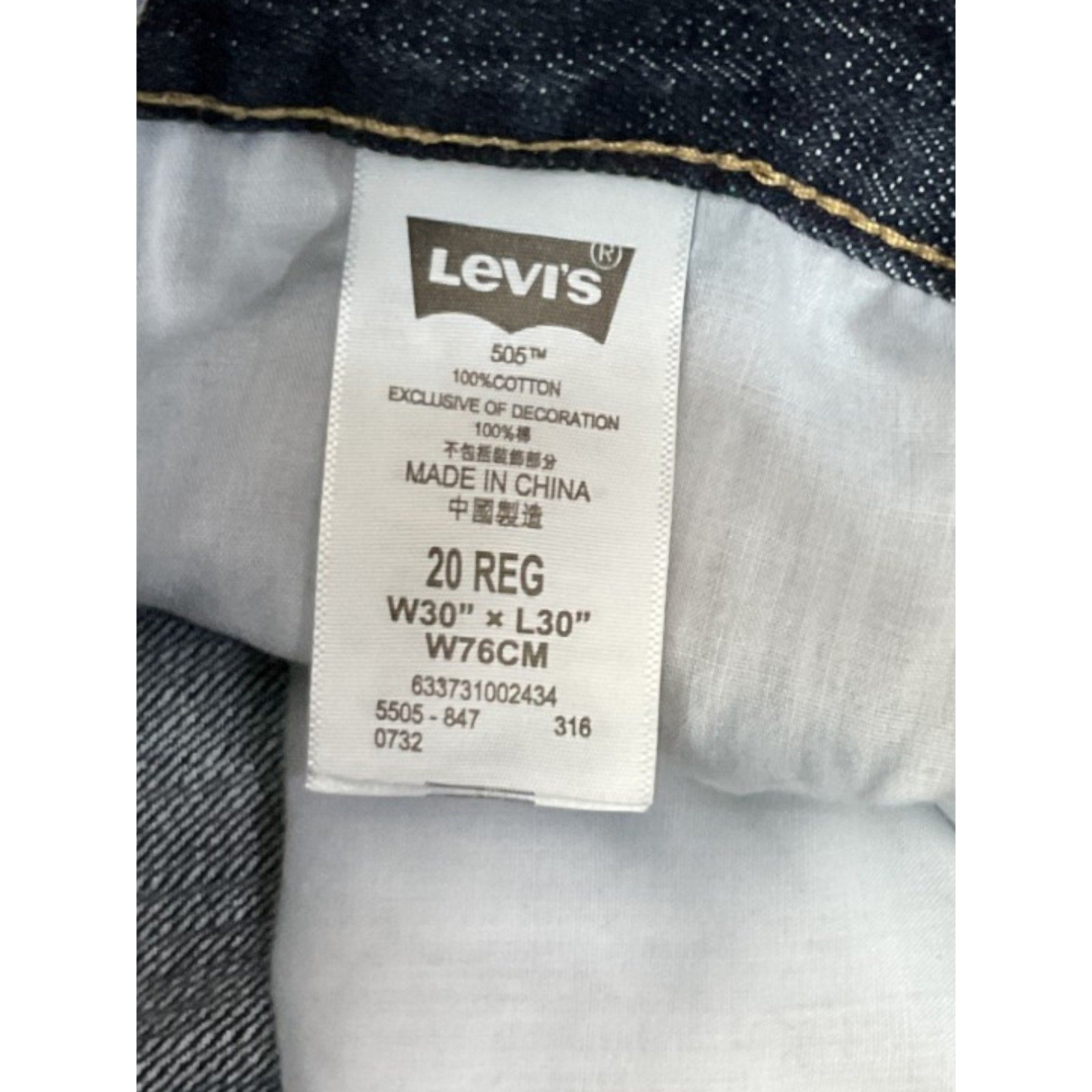 Jean niño 20 (Levi's)