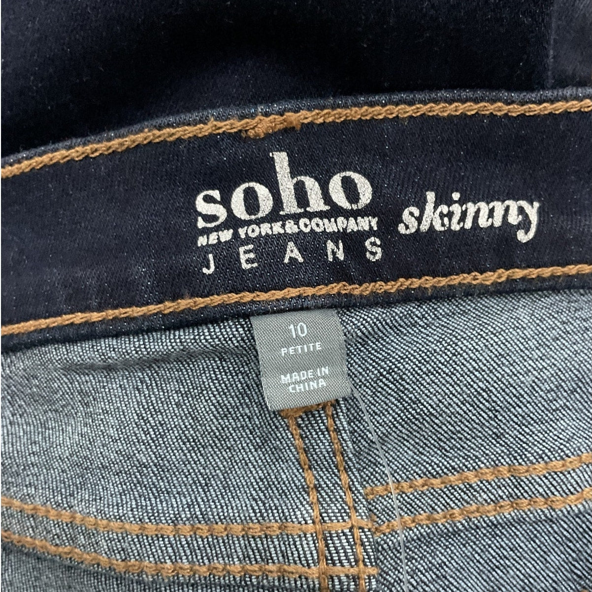 Jean 10 (Soho)