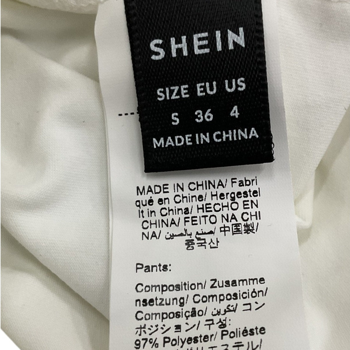 Short S (Shein)