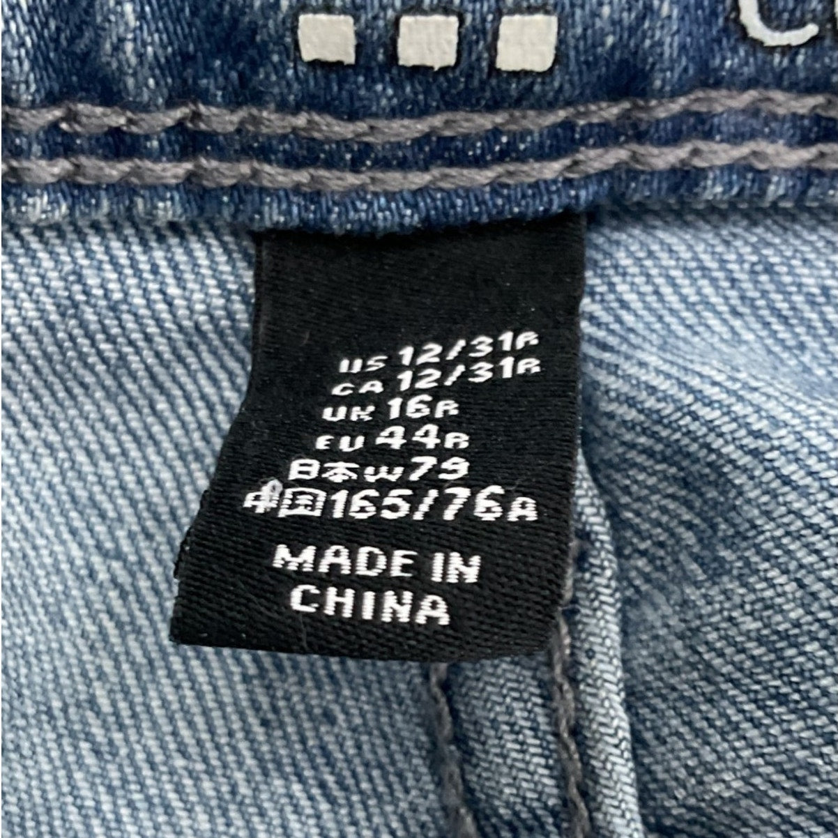 Jean 12 (Gap)