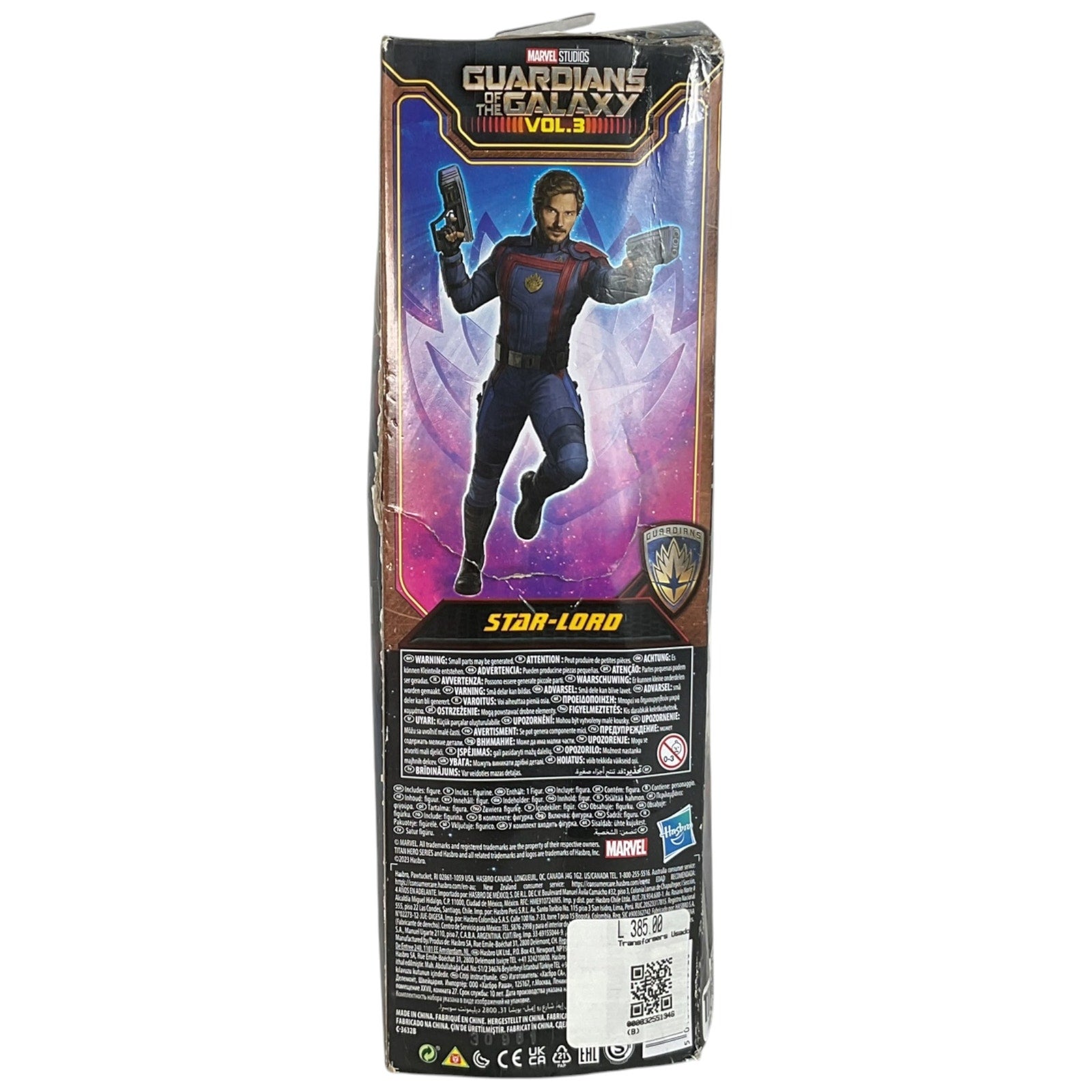 Star-Lord (MARVEL)