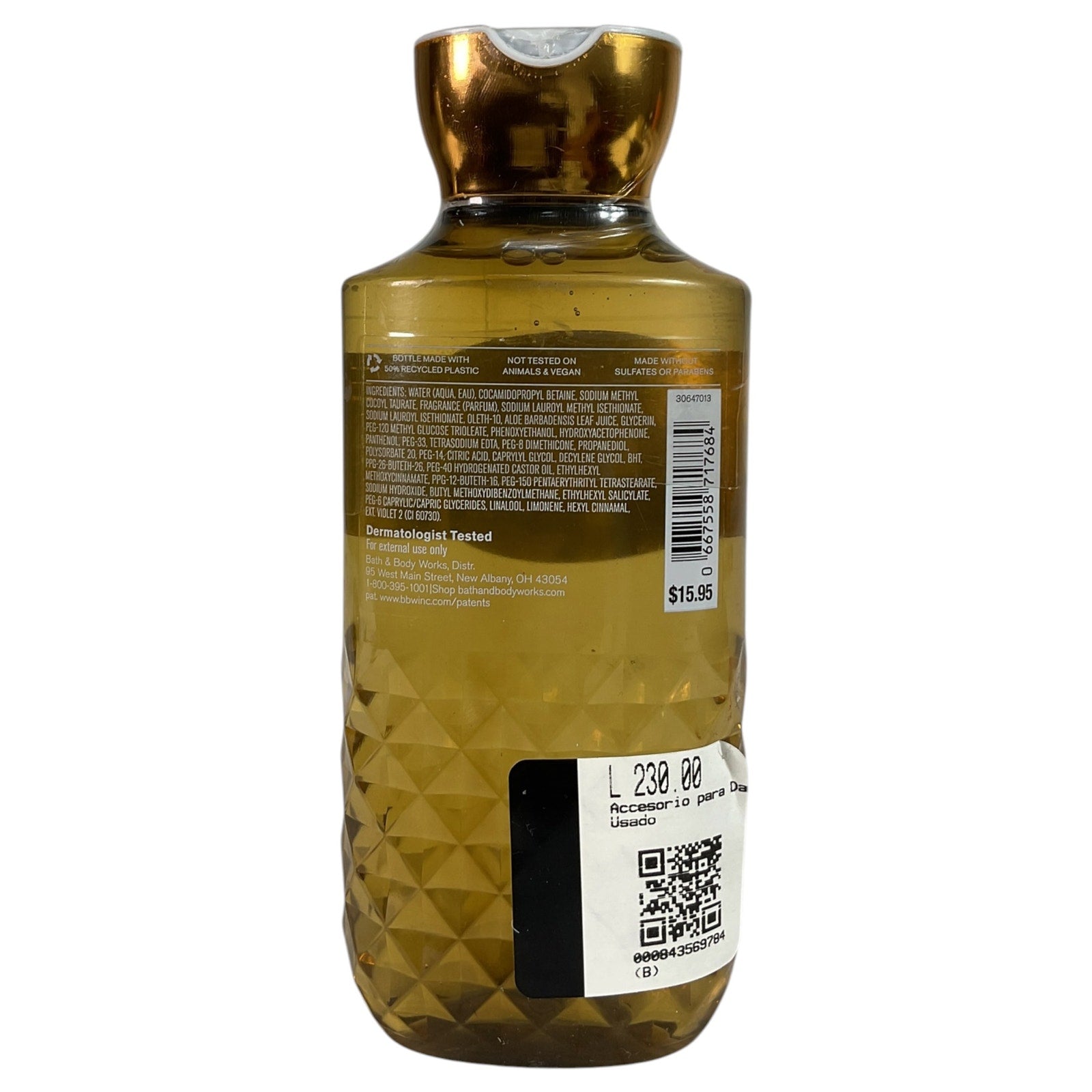 Jabón liquido (Bath & Body Works)