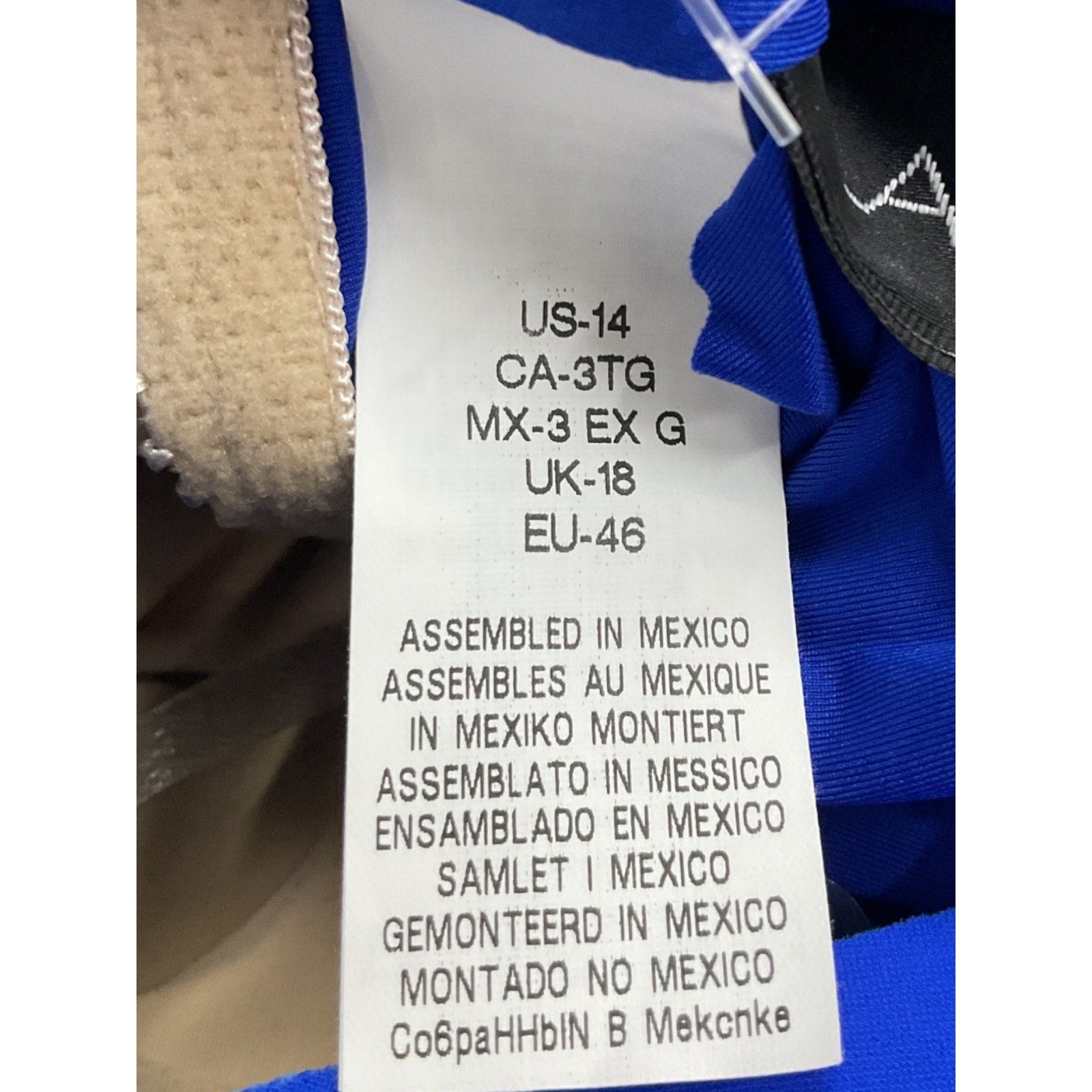 Traje de Baño 14