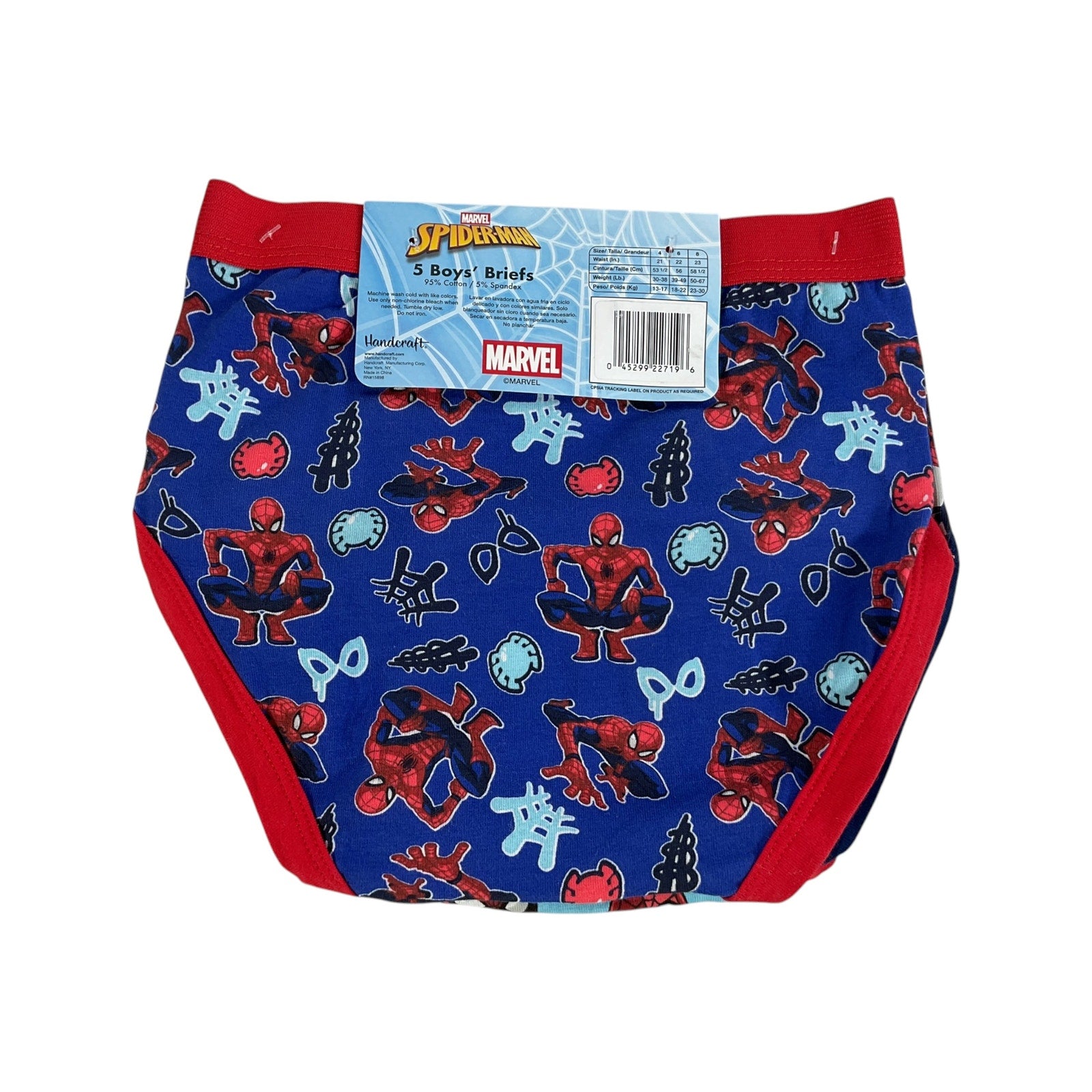 Ropa interior Niño 4 (Marvel)