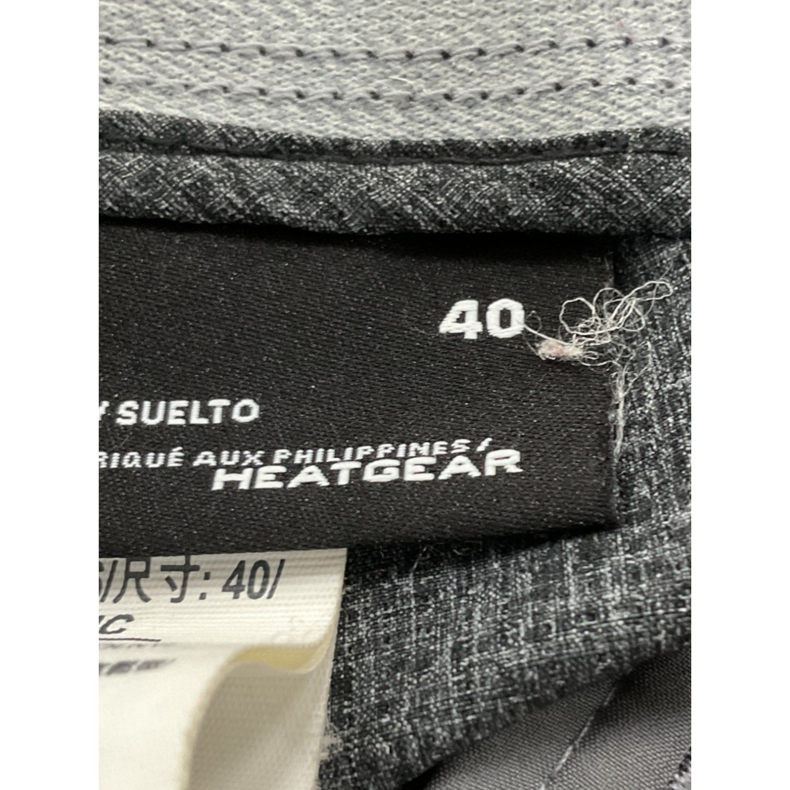 Short 40 (Under Armour)