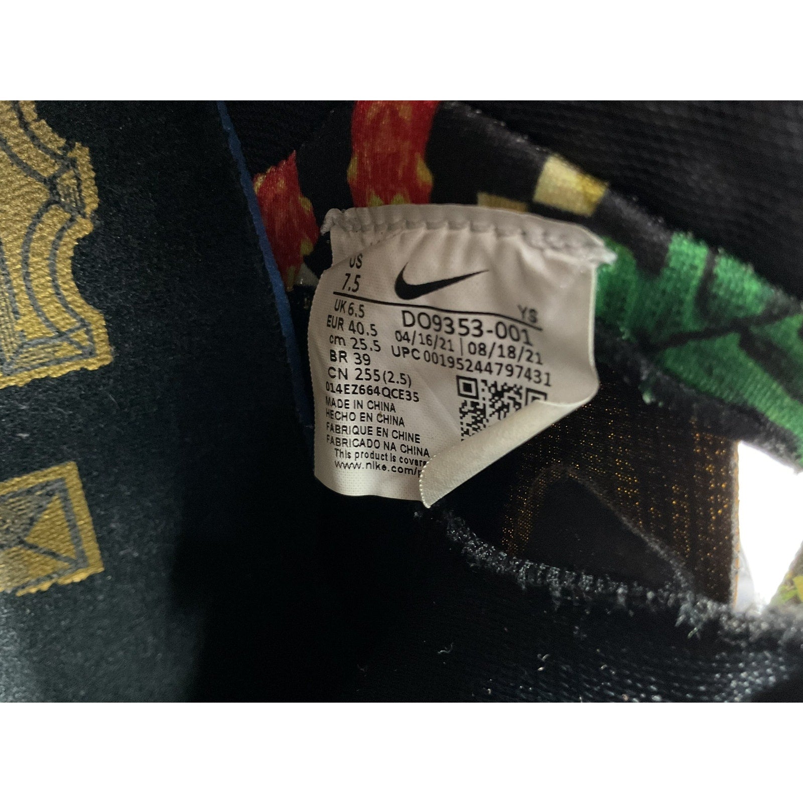 Tenis 7.5 (Nike)