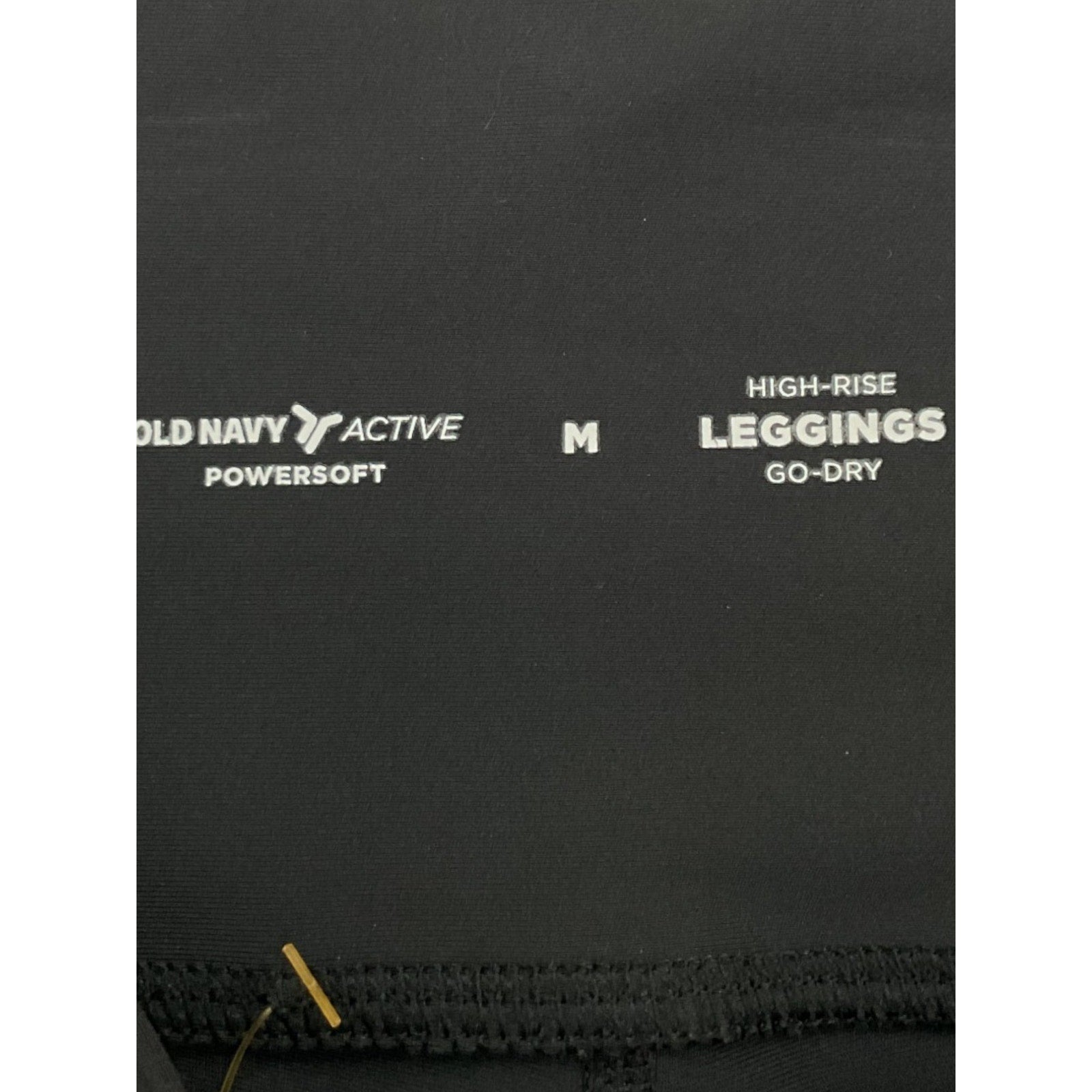 Pans M (Old Navy)