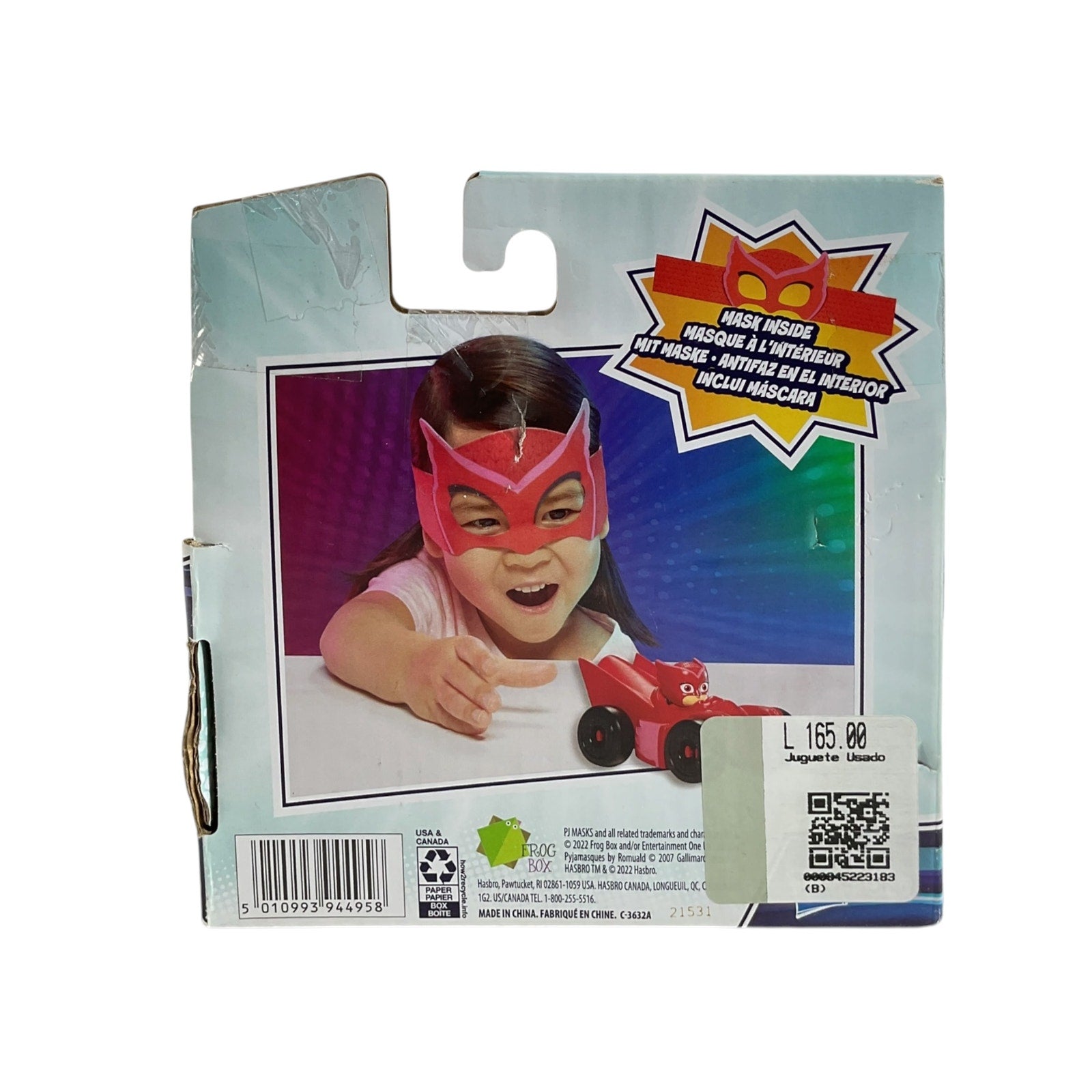 Owlette (PJMASKS)