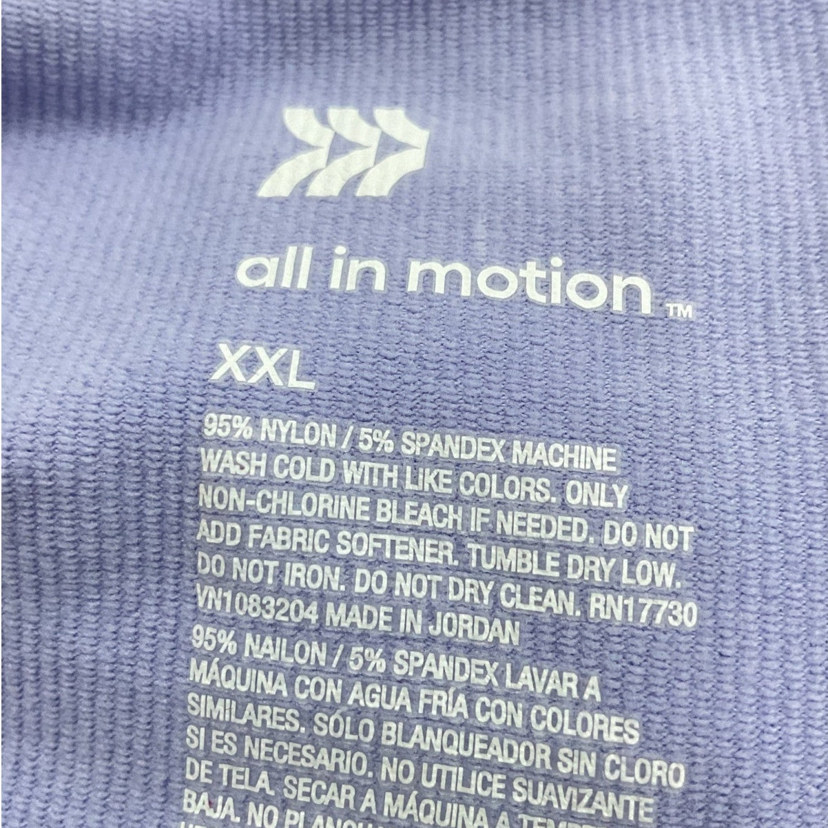 Blusa XXL (all in motion)