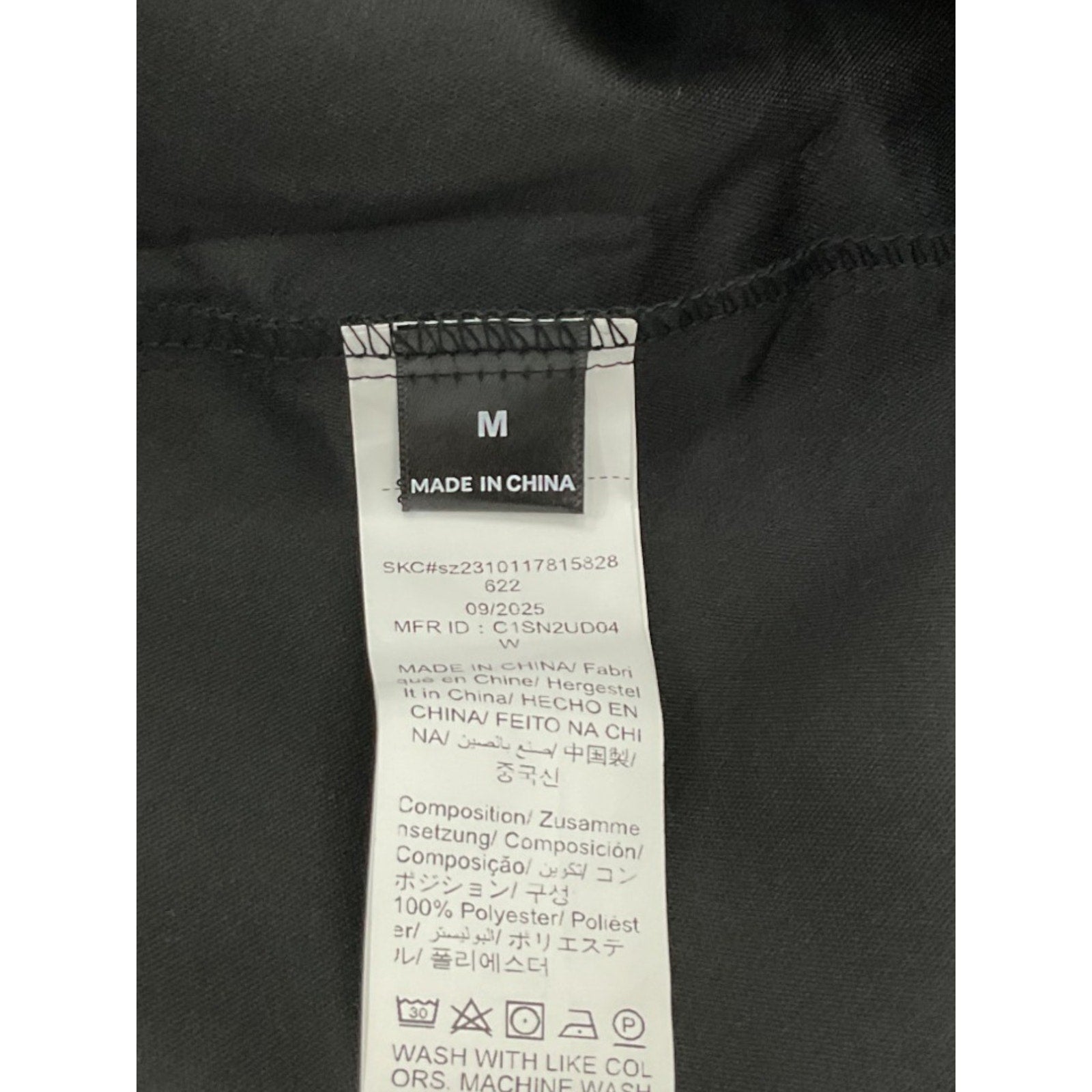 Short M
