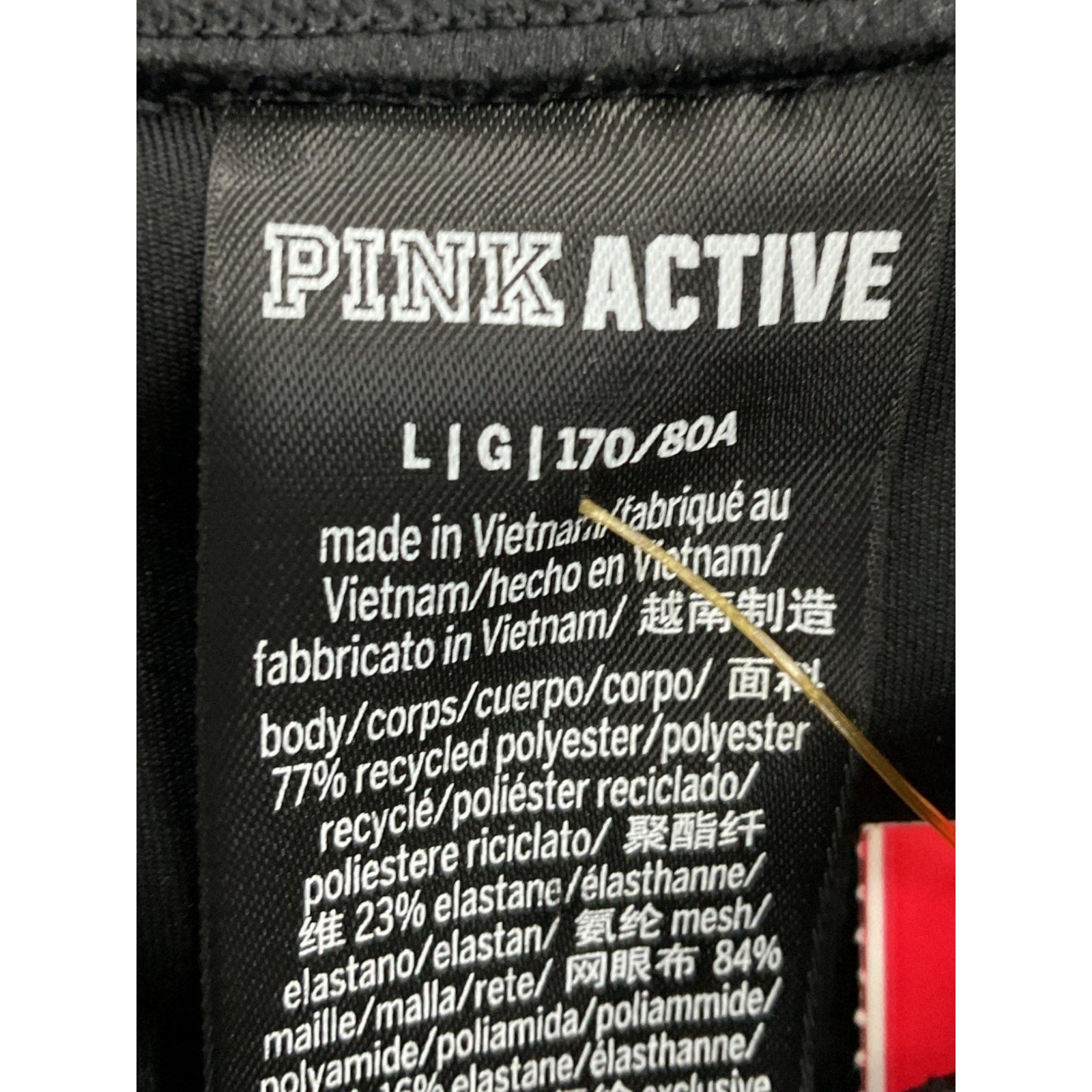 Pans L (Victoria's Secret)