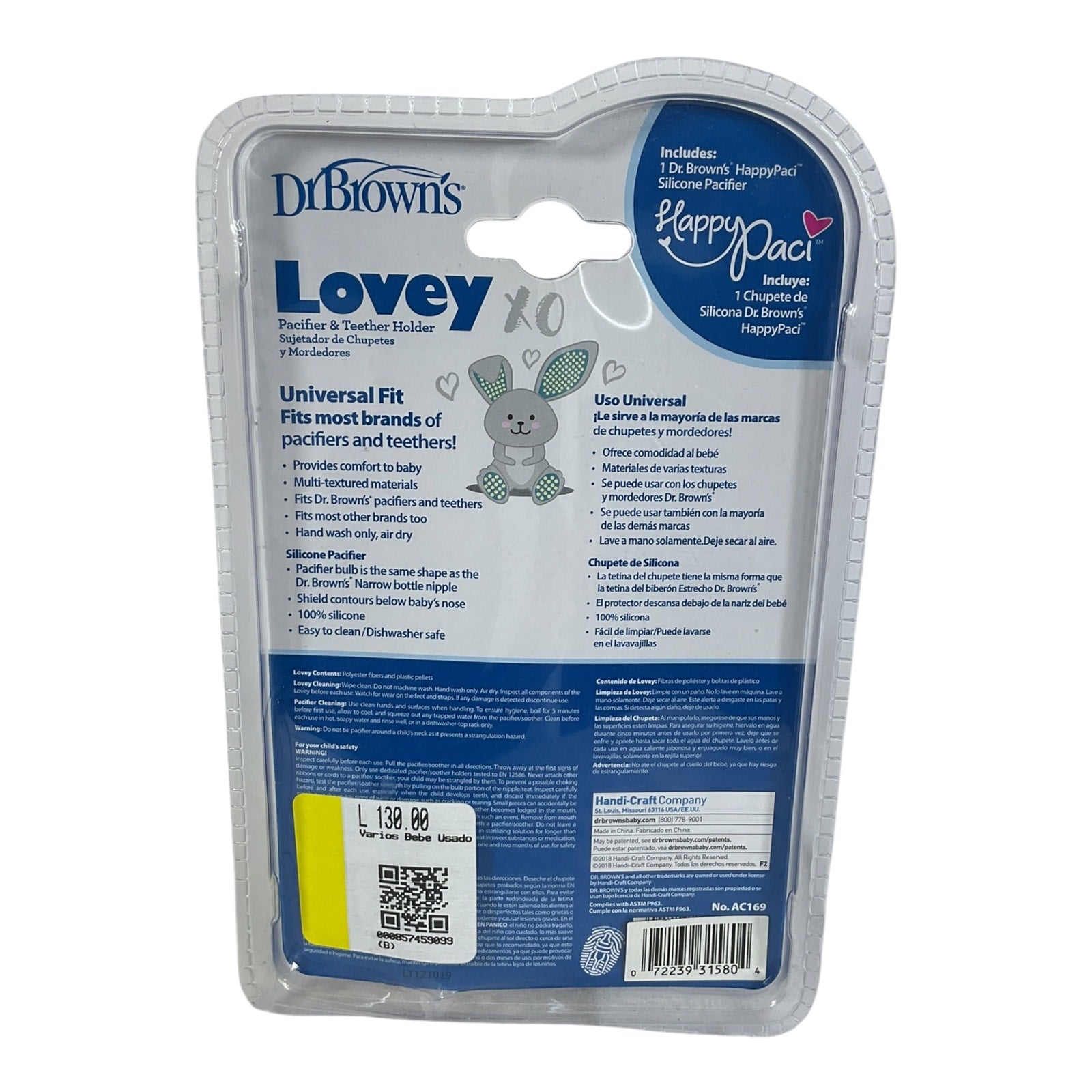 Peluche sujetador de chupetes y mordedores con chupete (Dr. Brown’s)