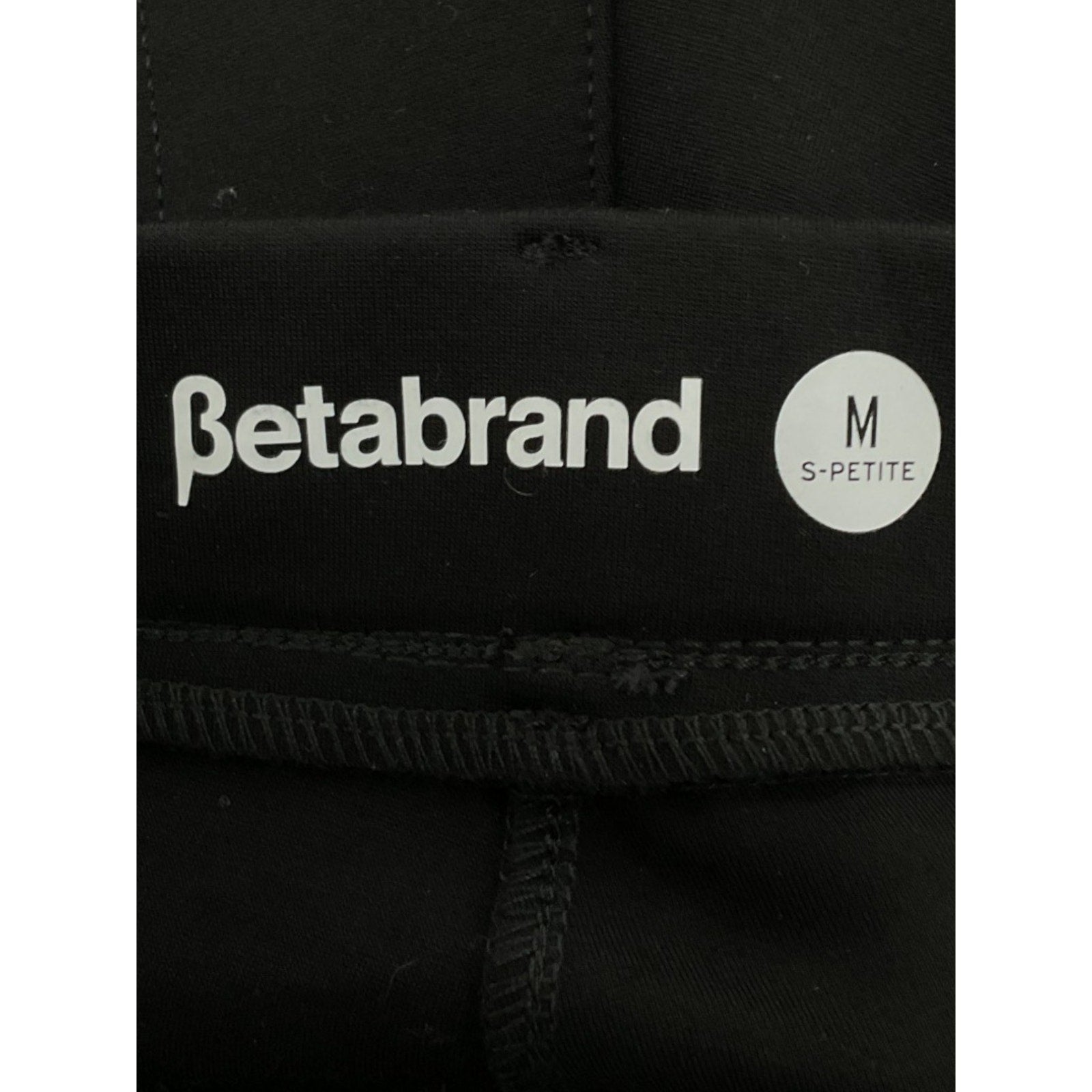 Pantalon M (Betabrand)
