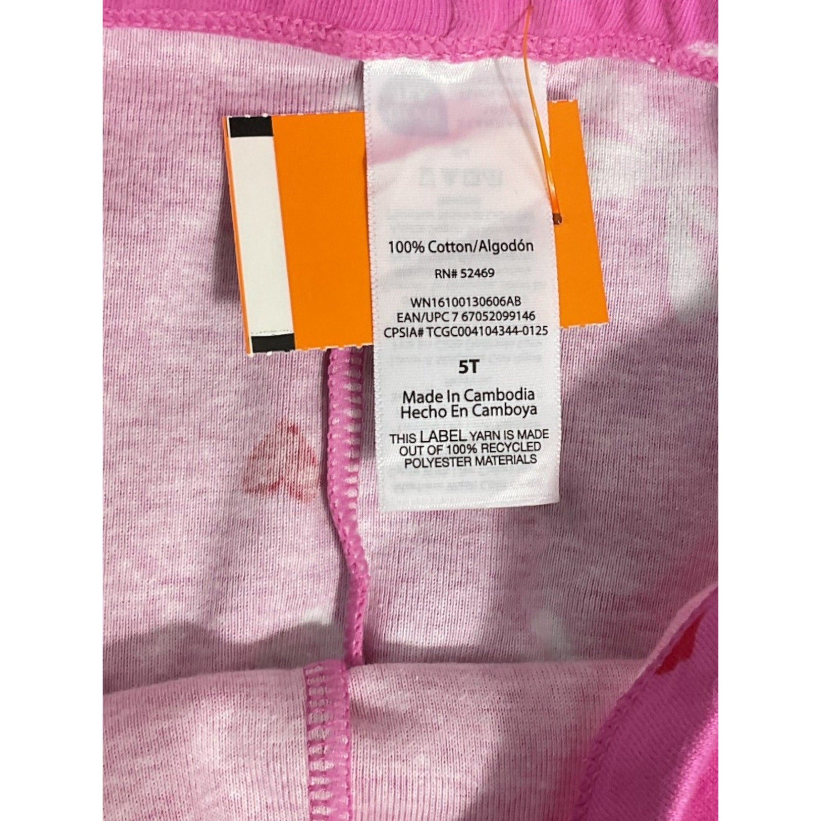 Pans niña 5T