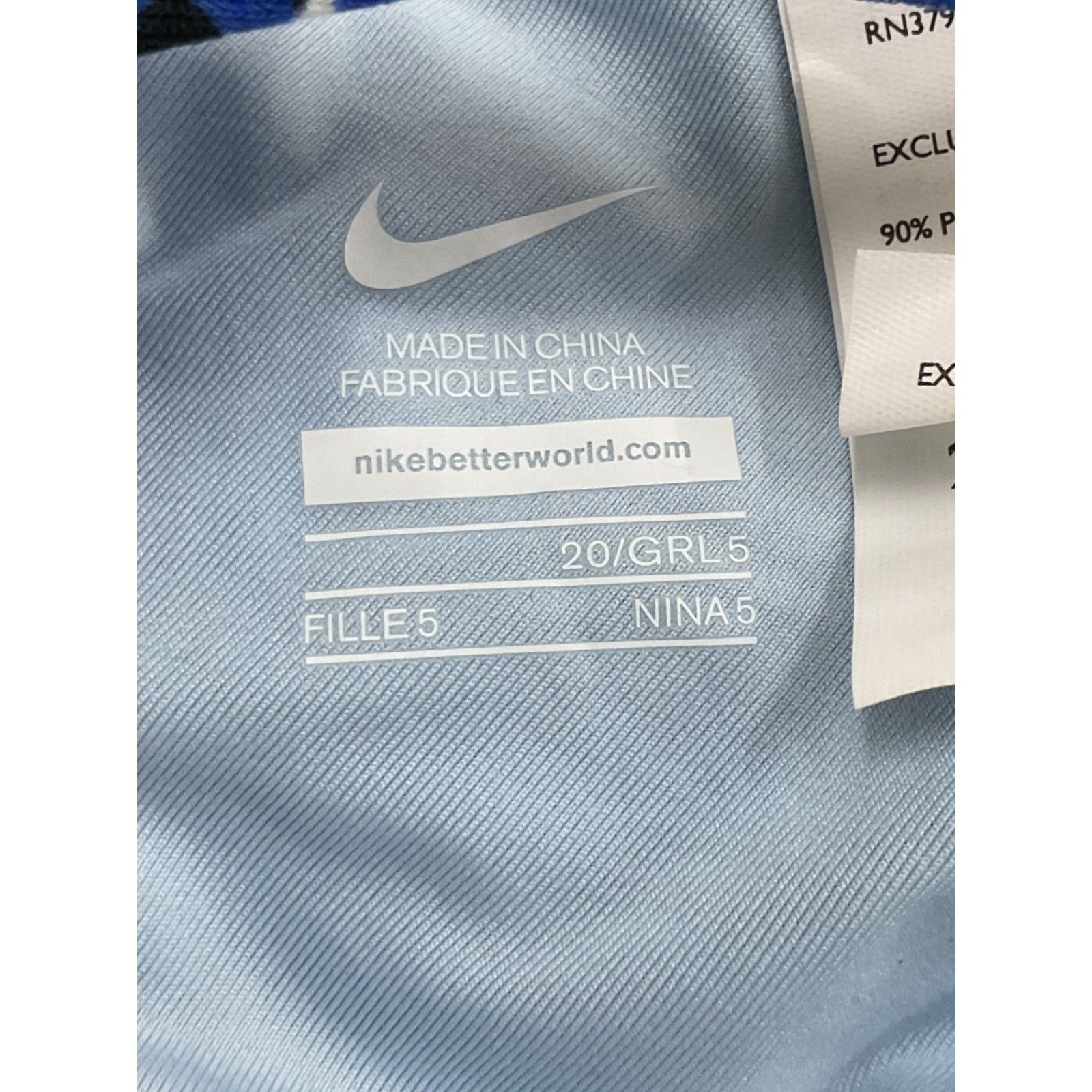Traje de baño Niña 20 (Nike)